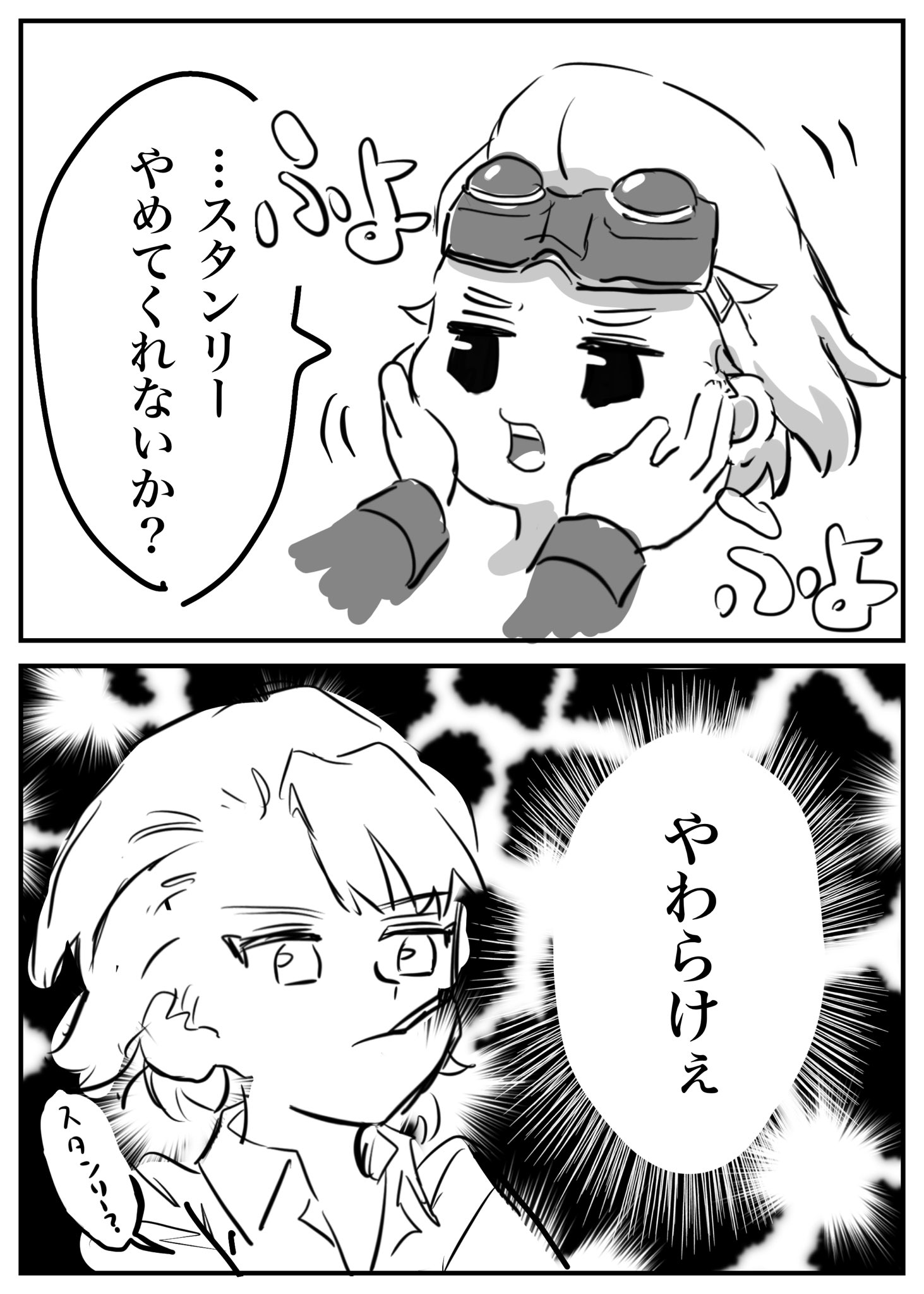 たなかたろう たなかたろう (@tanakataro_DX) / X