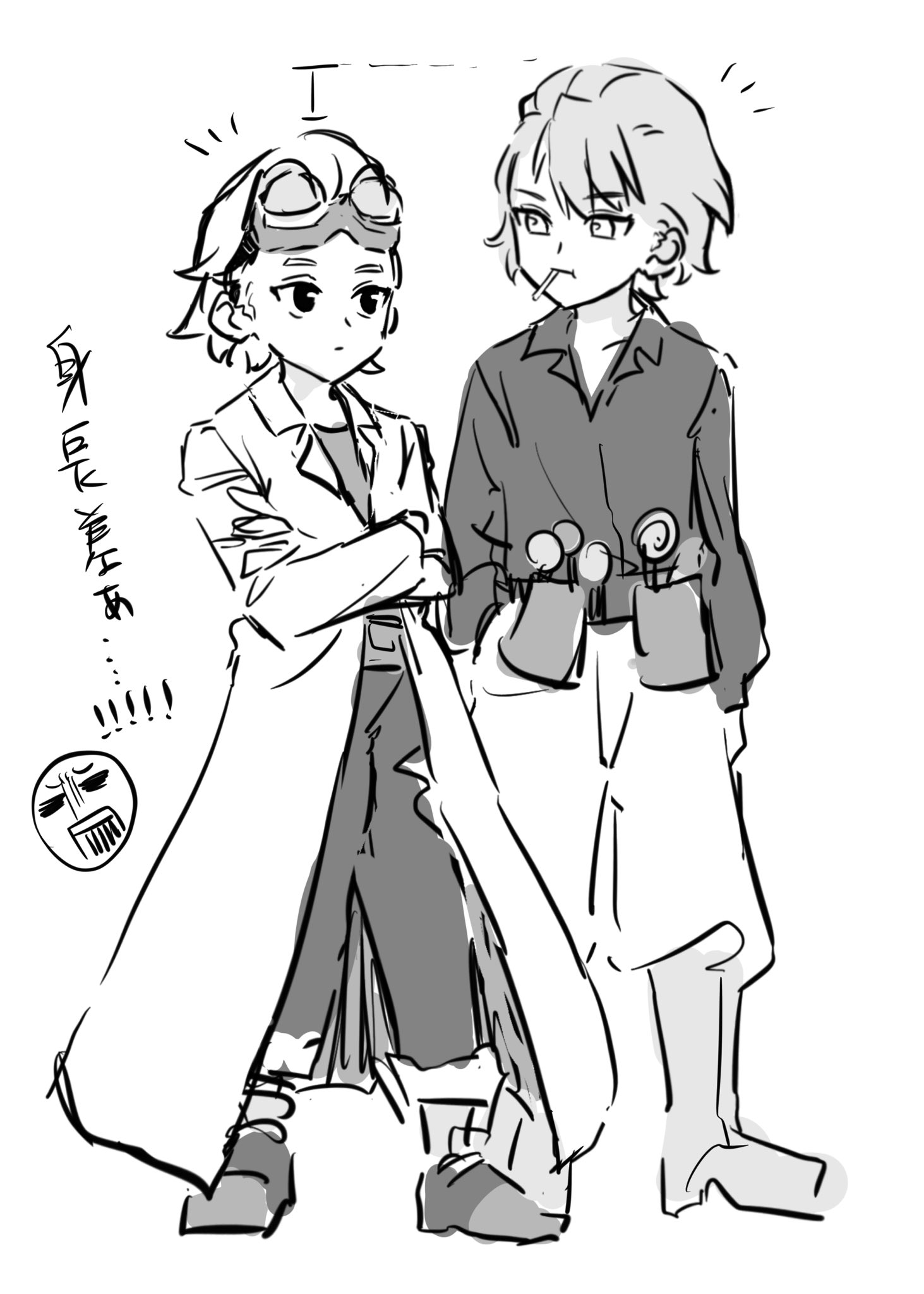 たなかたろう (@tanakataro_DX) / X