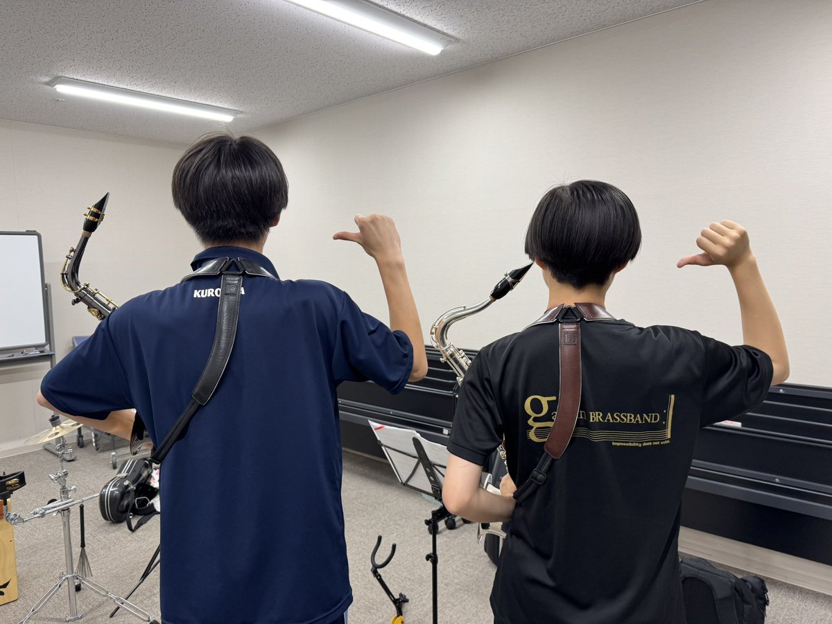 たまにやる玉里の夜市「玉のよ市」演奏、いよいよ明日ですよ

出店、太鼓、花火、ZERO SAXが楽しめます🎆

予報は☁️/☔️
雨天の場合は屋内での演奏になります🎷
皆様のご来場をお待ちしており〼

今日の練習は高校生の2名も参加、コンクールやレッスンなどで多忙の中ZERO SAXへ！ありがとうございます😊