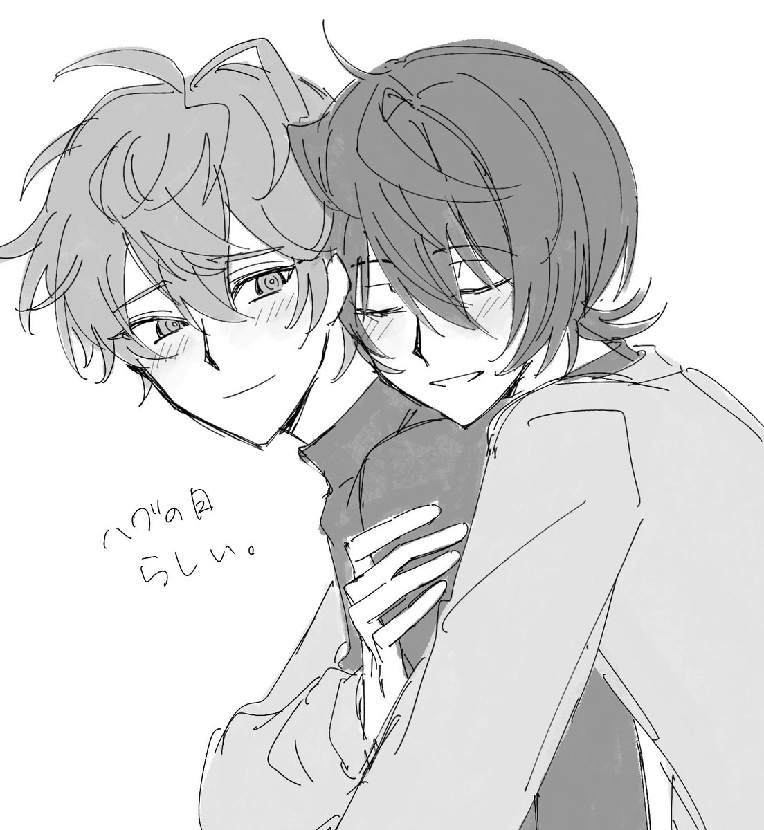 さっき気づいた