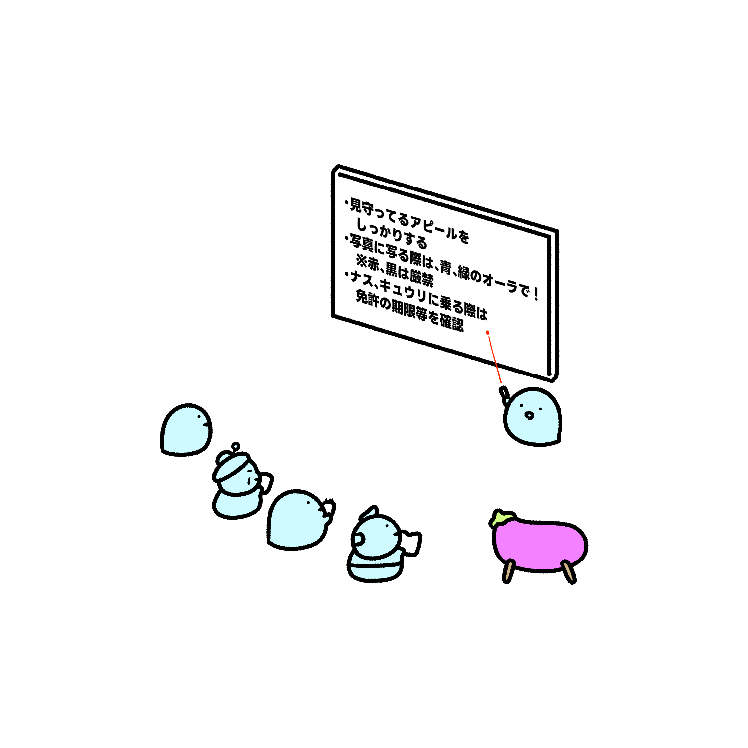 福ちゃん☆ (@sho5_uki_u3) / X