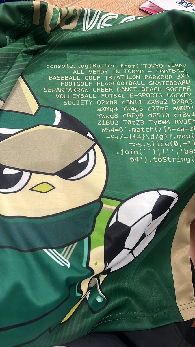 KEN_G0828's tweet image. この文字列は暗号らしく
「Classmethod is an official partner of TOKYO VERDY」
(クラウド会社 Classmethod は東京ヴェルディのオフィシャルパートナーです)
解読したらこうなりましたw
粋ですね〜😳
@sato_shi
#classmethod