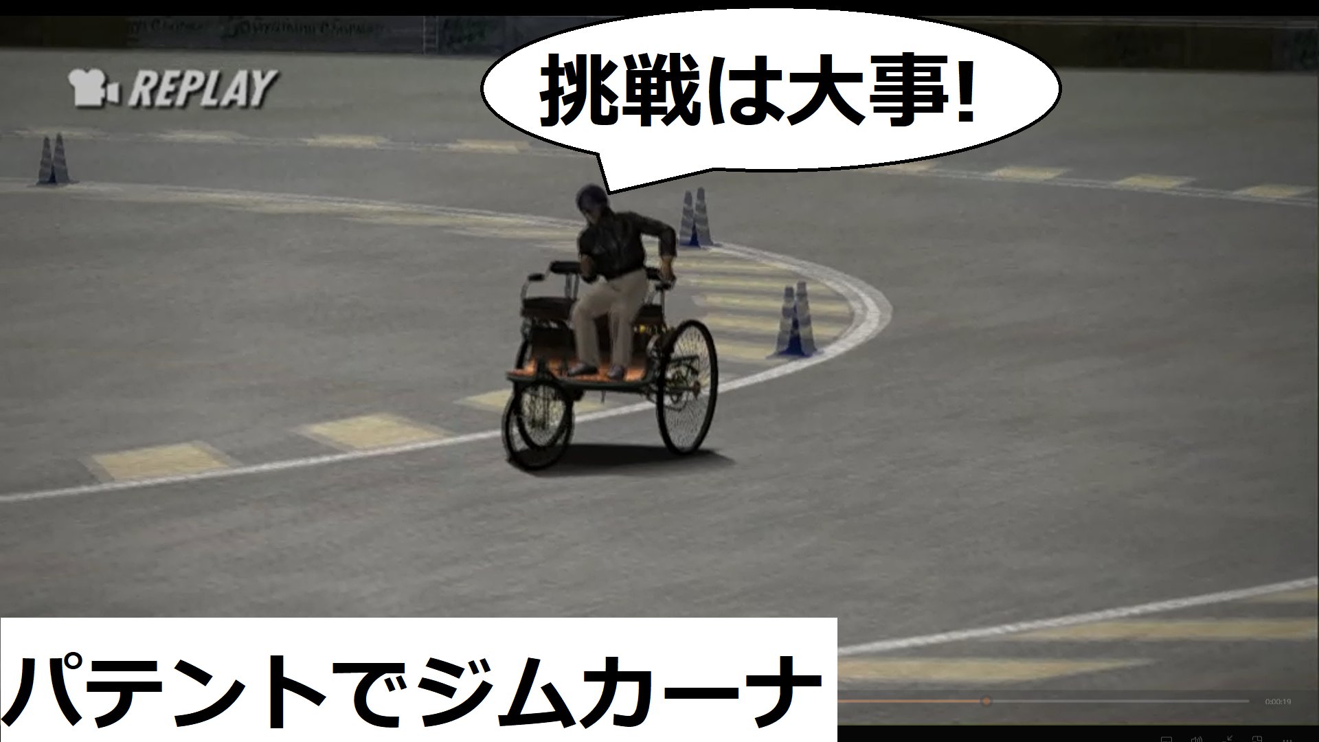 八雲紫RZ 9/14 EMTG on X: 