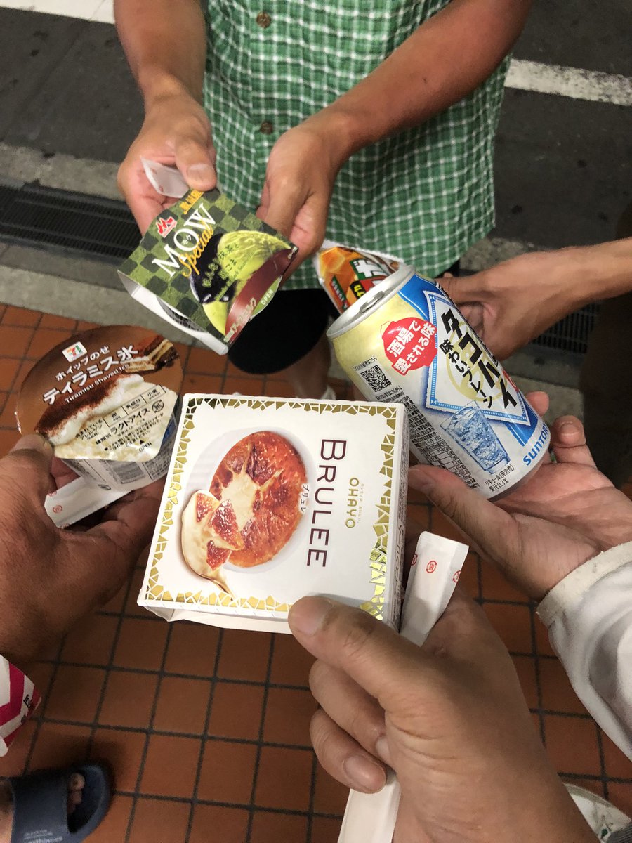 せいじさんあざち🫶