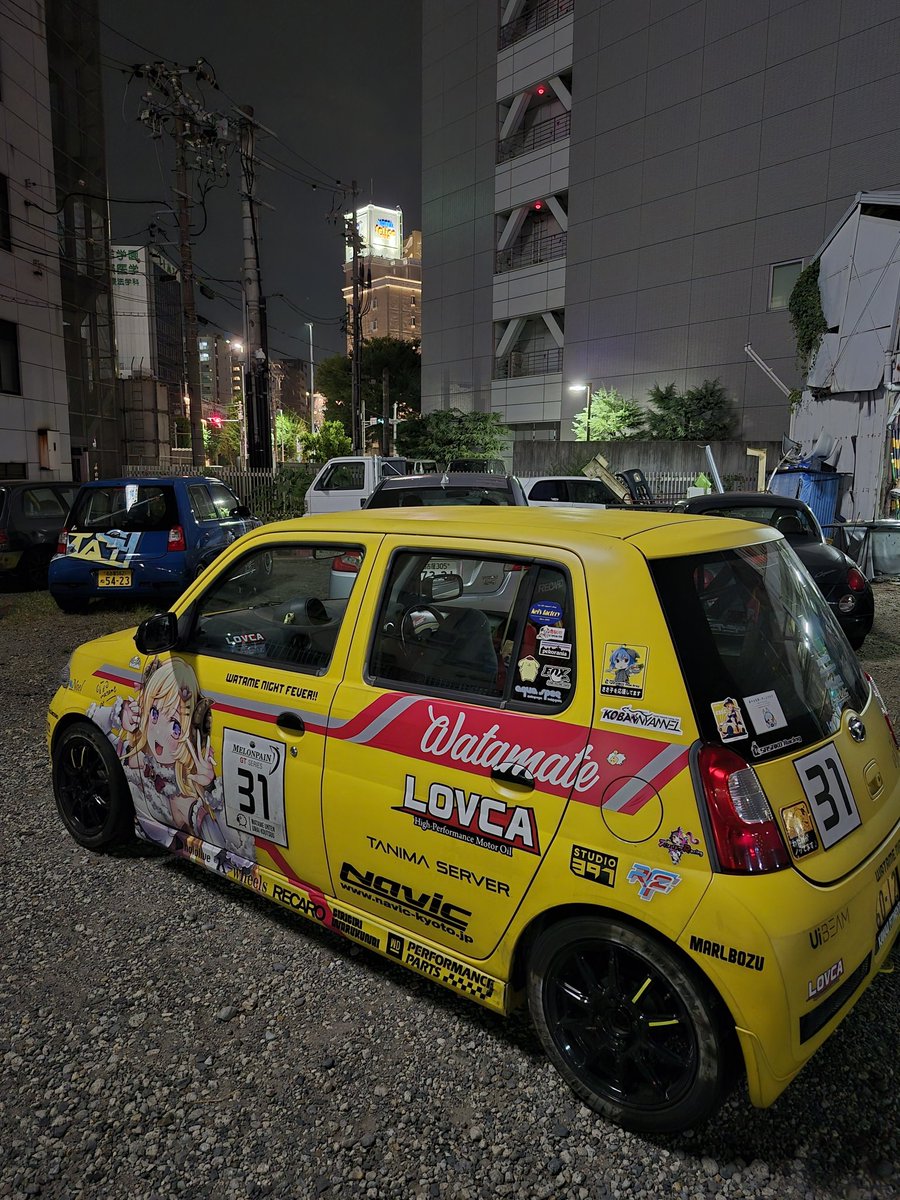 作業終了
今日もあおくんありがとう
名古屋離脱しまーす👋