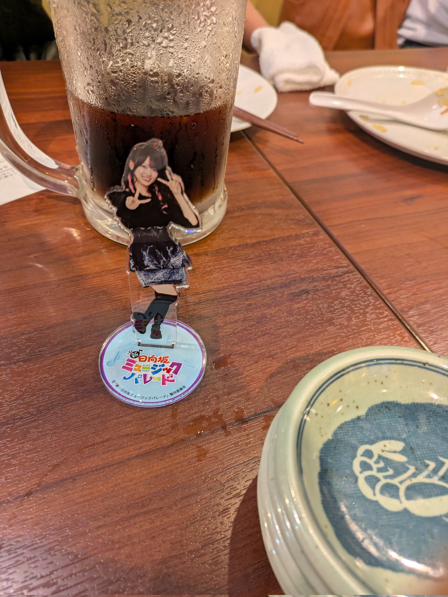 高校野球酒場球児園 - Search / X