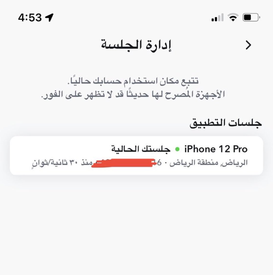 عزيز تقني tweet media