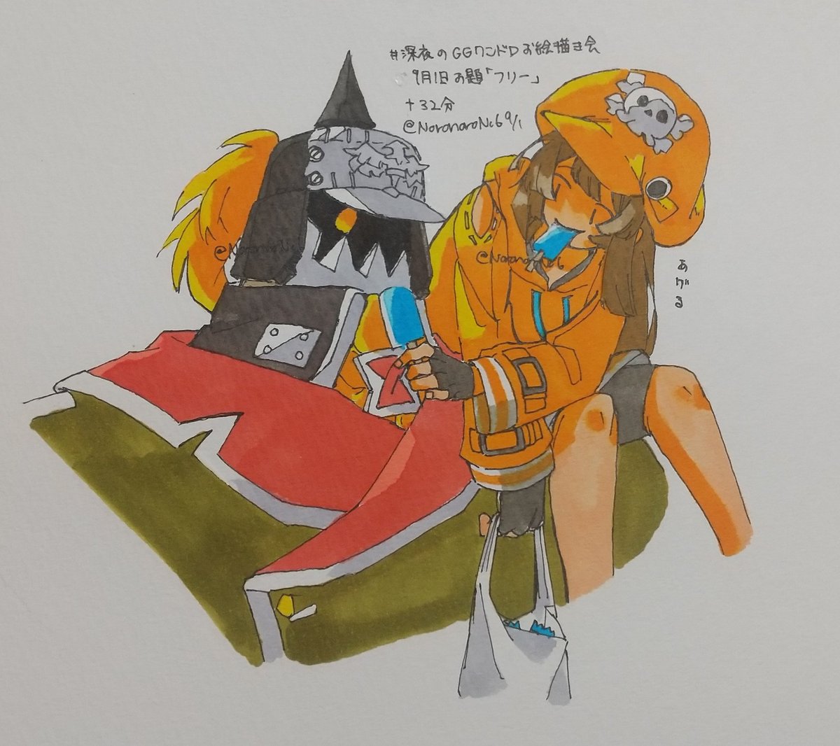 たまご豆腐/ゆるえ tweet media