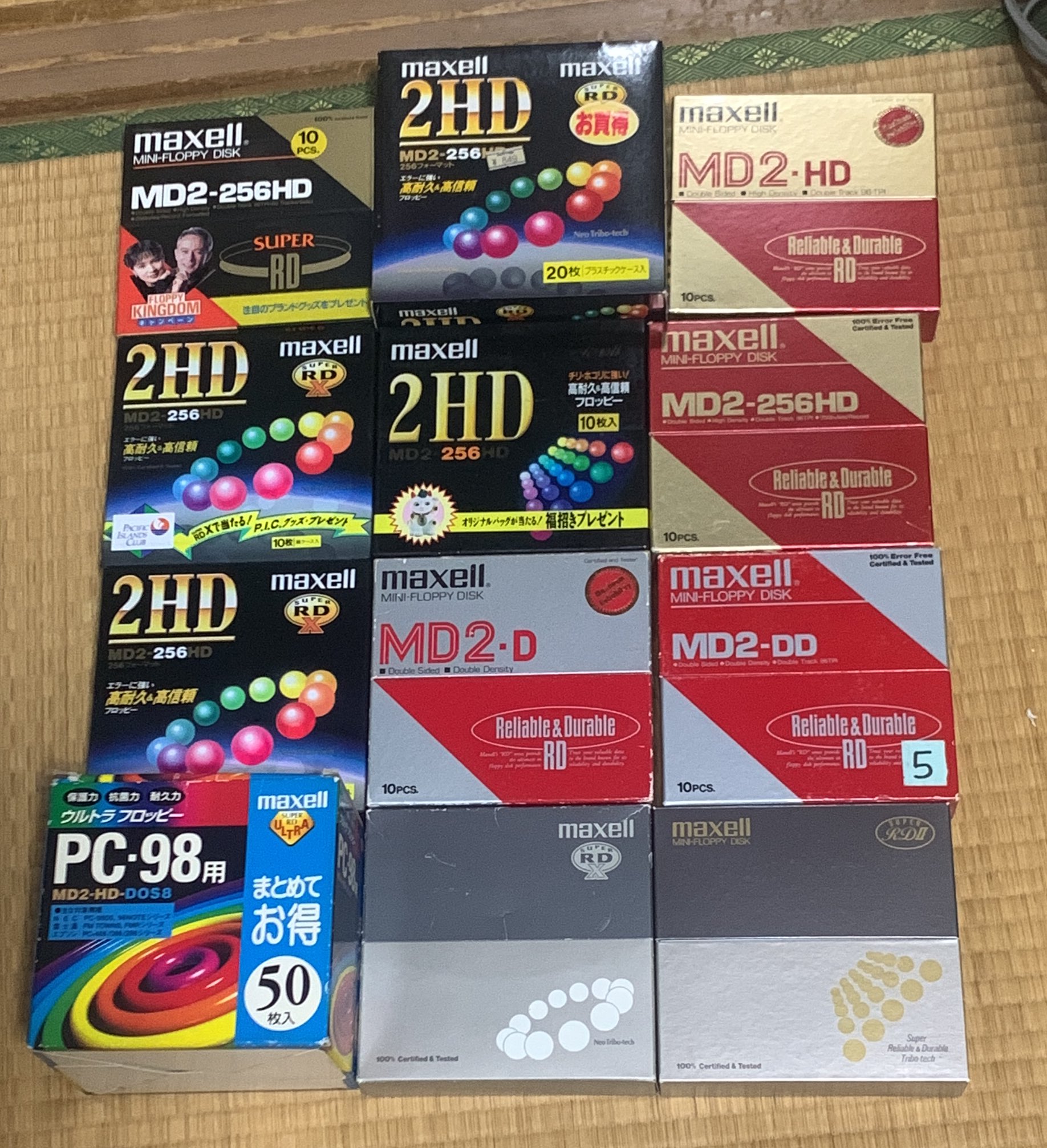 maxell マクセル Yes No Coin イエス ノー  セット IS/IT イズイット 二つ折り財布 メンズ マネークリップ 札ばさみ