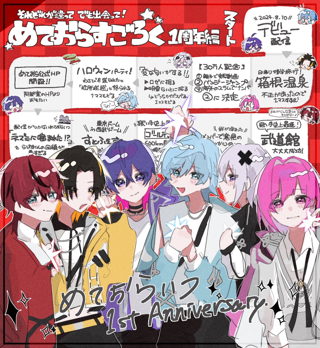 わしゃわしゃわしゃ tweet media