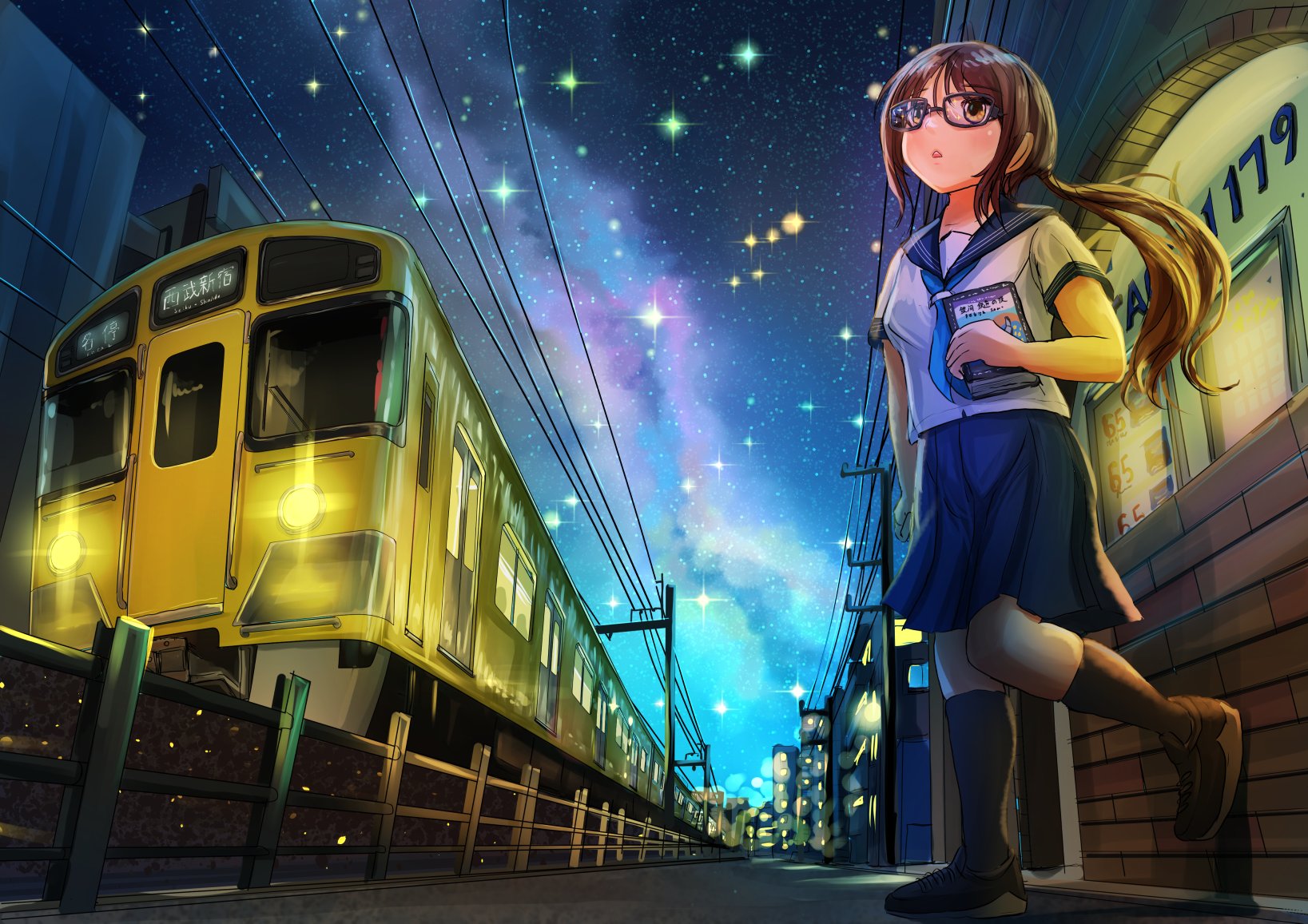 昭和16年 西武電車◇『芳垣青天』笑いのとまらぬ 宇宙時代漫画展 中