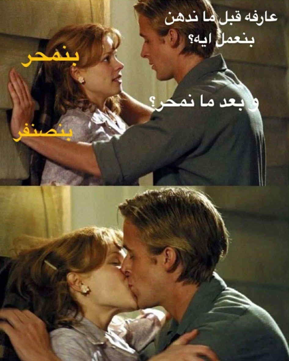 منمن (@mnmn_2121) on Twitter photo 