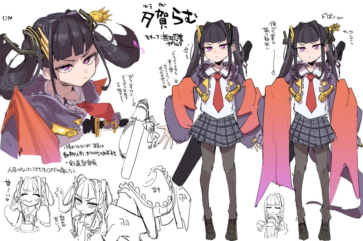 コッソリ別名義で応募してたドラ娘イラコンで生徒会特別賞いただきました～!
カード化には一歩届かず…!
選ばれた方おめでとうございます!🎉 