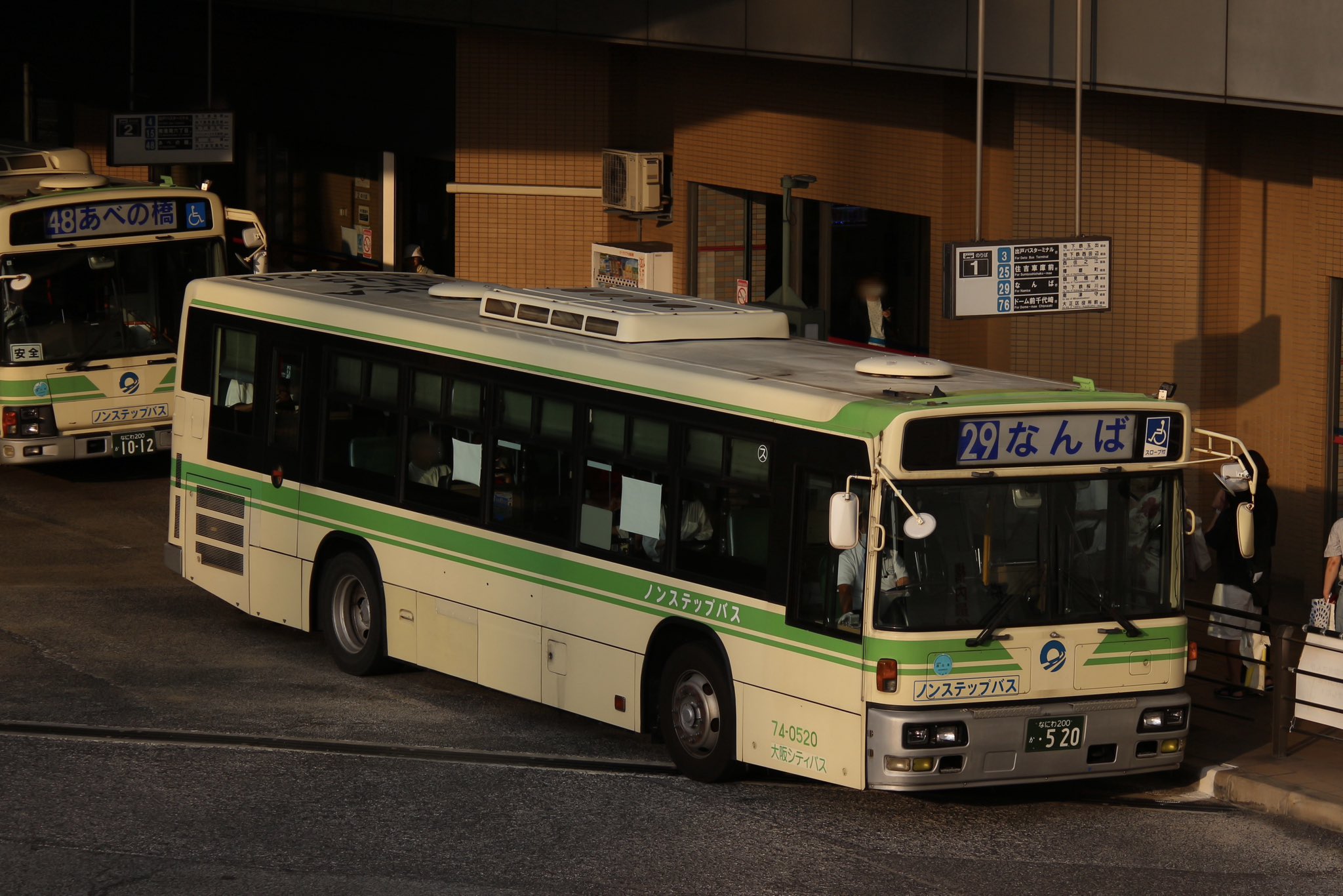 【未開封】住まいは川沿い1&2 2枚セットKOHH riversidemobb 人気シリーズ「住まいは川沿 1」「住まいは川沿 2」のフィジカル