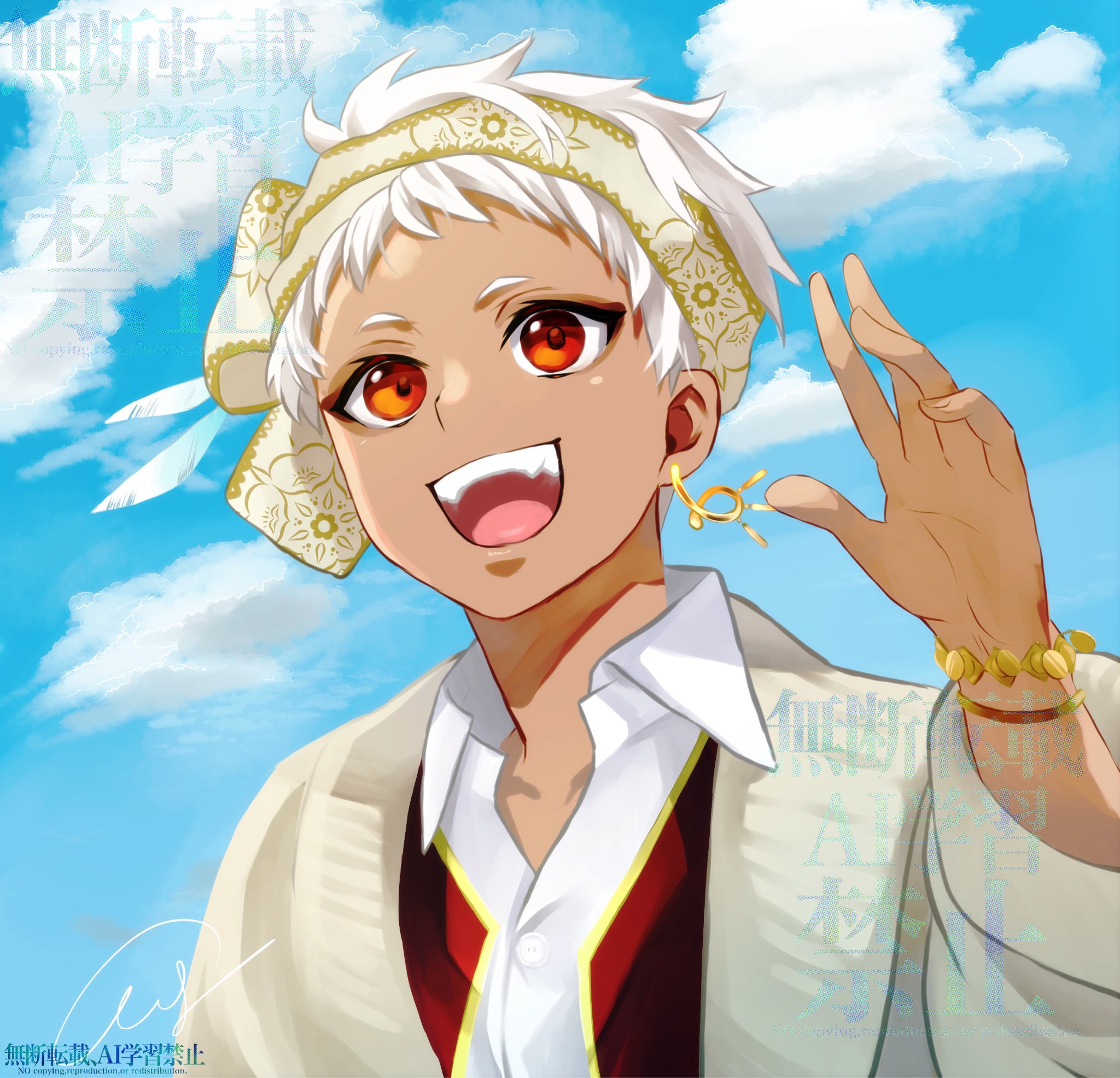 ﾋﾖ on X: 