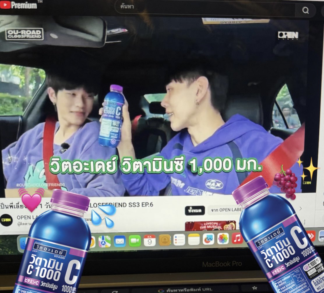 หอมกลิ่นองุ่นเคียวโฮ ~~~ 🍇👀

OUROAD CLOSEFRiEND 
#CLOSEFRiENDss3_EP6
#OUROADCLOSEFRiEND3 
#ต้าห์อู๋ออฟโรด #DaouOffroad