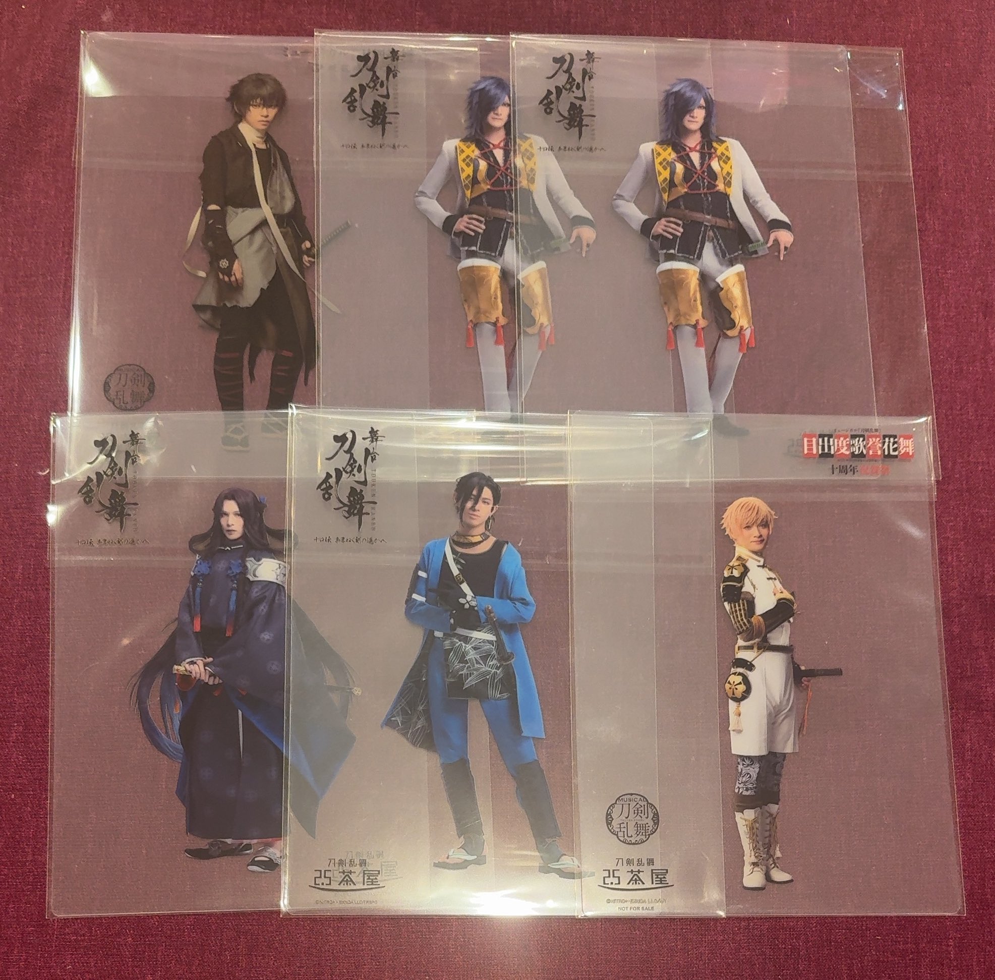 刀ミュ 十周年祝賀祭 コースター 2.5茶屋 4枚セット ミュージカル刀剣