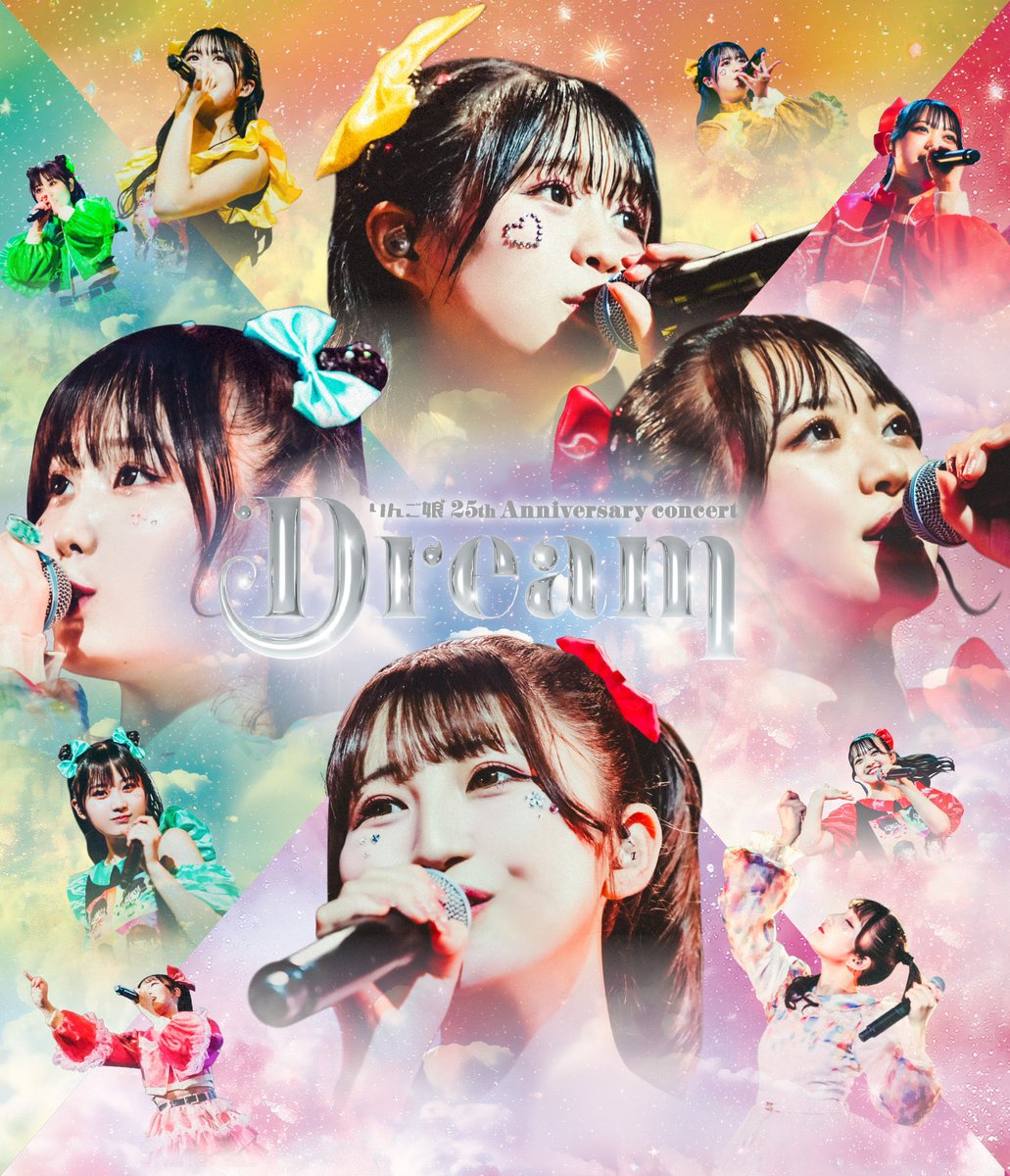 HIROMI (@hiromisensei) on Twitter photo æ¬æ¥ã #ãããåš 25thAnniversary concert âDreamâãDVD Blu-rayçºå£²æ¥ã§ãððæŒåºã»æ¯ä»æ
åœããŸããã
ã°ã«ãŒãå²äžæå€§èŠæš¡ã®ãªã³ã¯ã¹ããŒã·ã§ã³ããŒã«é森ã«25幎åãèè² ã£ãŠç«ã£ã4人ã®èäžã¯ãåãç¶ãã çŽåŸããéããã£ãðð»
çãæ²¢å±±ã§ããããç¹ã«ç¡åã®ãªã³ãŽãã¡ã®èšæ¶ãæ¿ãã§ããæ¯éïŒ æ¬æ¥ã #ãããåš 25thAnniversary concert âDreamâãDVD Blu-rayçºå£²æ¥ã§ãððæŒåºã»æ¯ä»æ
åœããŸããã
ã°ã«ãŒãå²äžæå€§èŠæš¡ã®ãªã³ã¯ã¹ããŒã·ã§ã³ããŒã«é森ã«25幎åãèè² ã£ãŠç«ã£ã4人ã®èäžã¯ãåãç¶ãã çŽåŸããéããã£ãðð»
çãæ²¢å±±ã§ããããç¹ã«ç¡åã®ãªã³ãŽãã¡ã®èšæ¶ãæ¿ãã§ããæ¯éïŒ