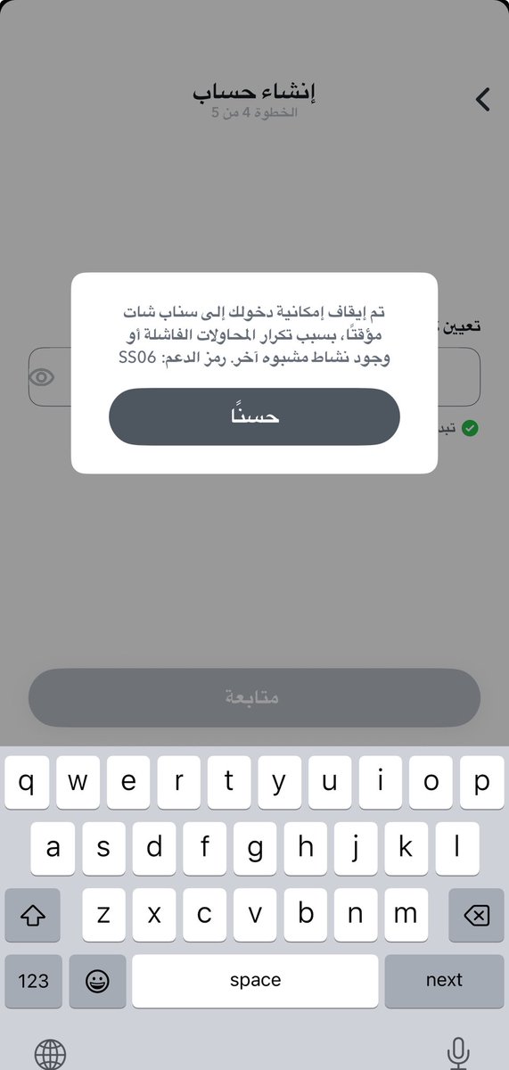 يله عوافي