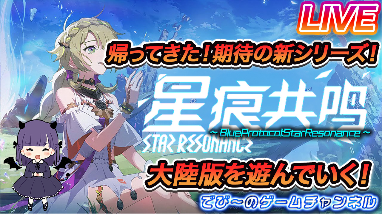 ToS ヴァカリネ鯖 260Lvsinobi ToS ヴァカリネ鯖 260Lvsinobi Zacian V #225 Prices | Pokemon
