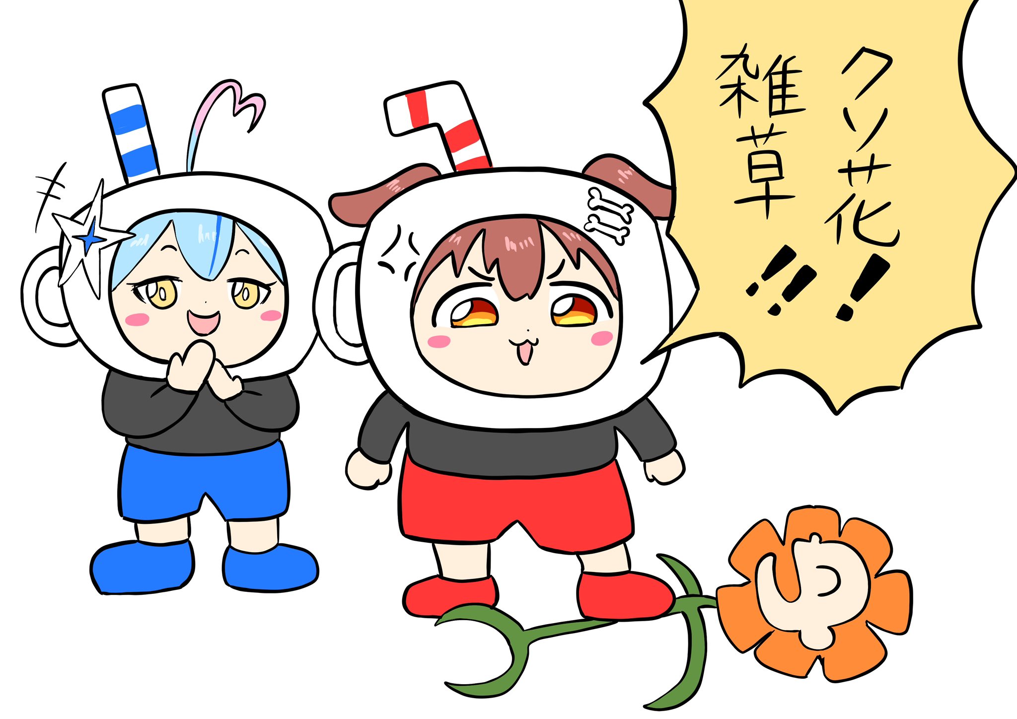 ねこまんまです。 ねこまんま (@Shachiku563) / X