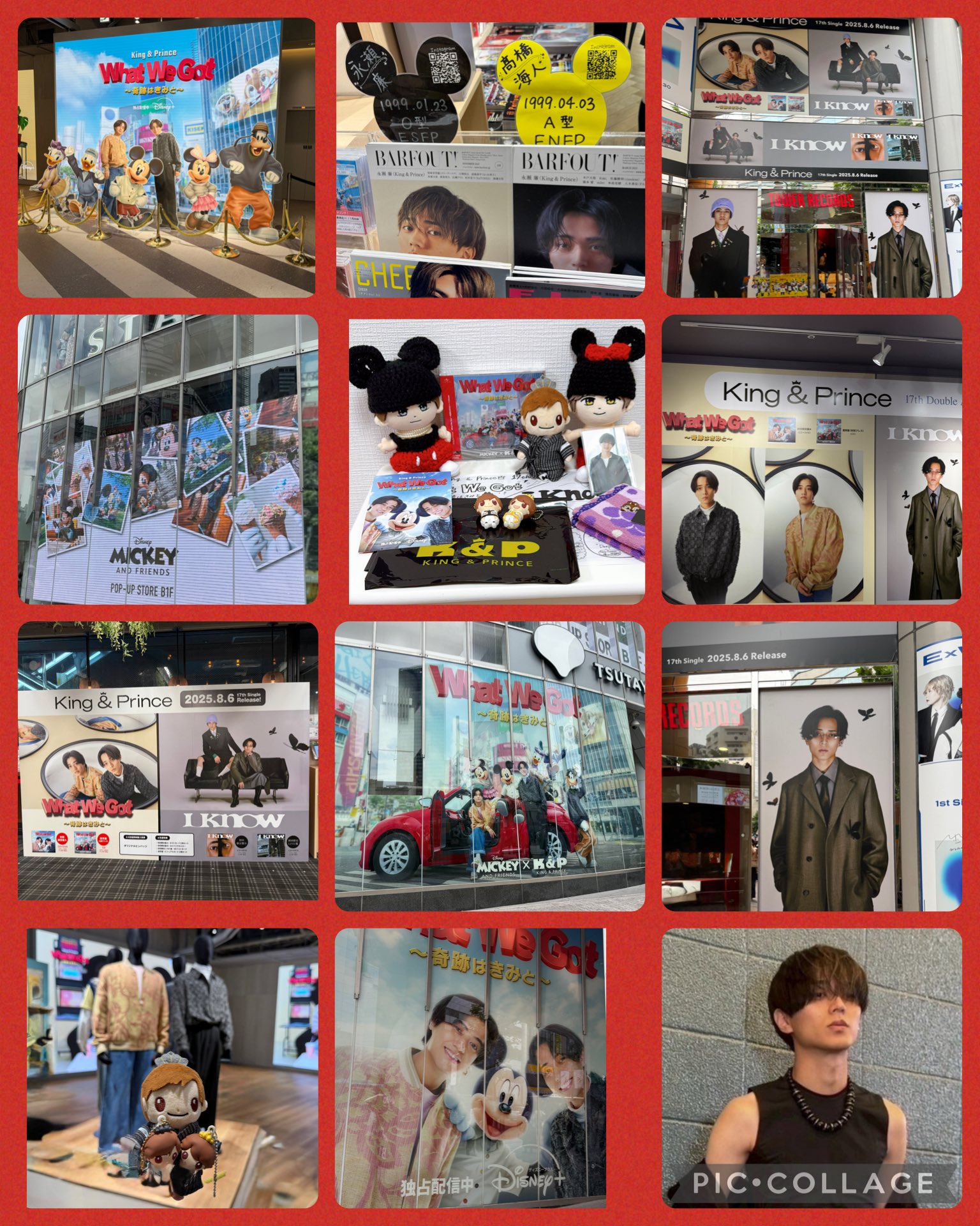 King & Prince まとめ売り King&Prince 17点セット｜Yahoo!フリマ（旧PayPayフリマ）