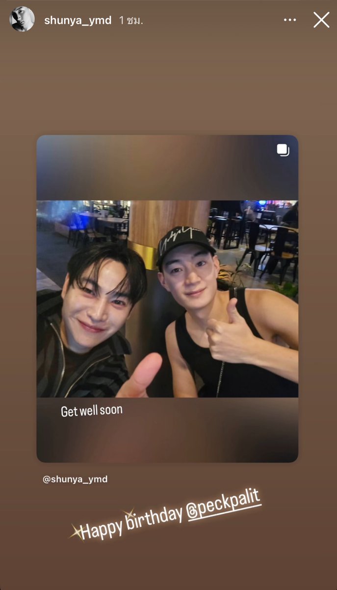 9jO5xwyyRWJSBqr's tweet photo. น่ารักทั้งคู่เลย 💕🤏🏻 
Get well soon น้าา พี่เป๊ก 
เพื่อนๆพร้อมพาไปซนแล้วค้าบบบ https://t.co/GlyW4G3KQq