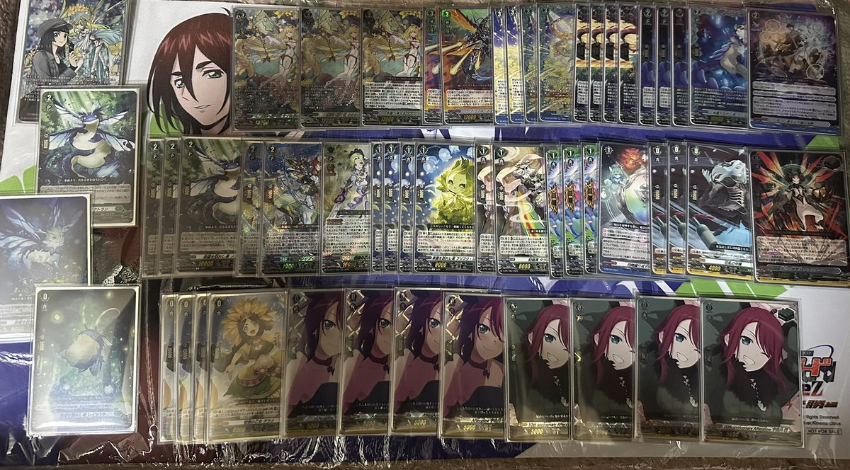 楽園へ導く者 ナナクリルデッキです 楽園を訪れし者 ノクトランを