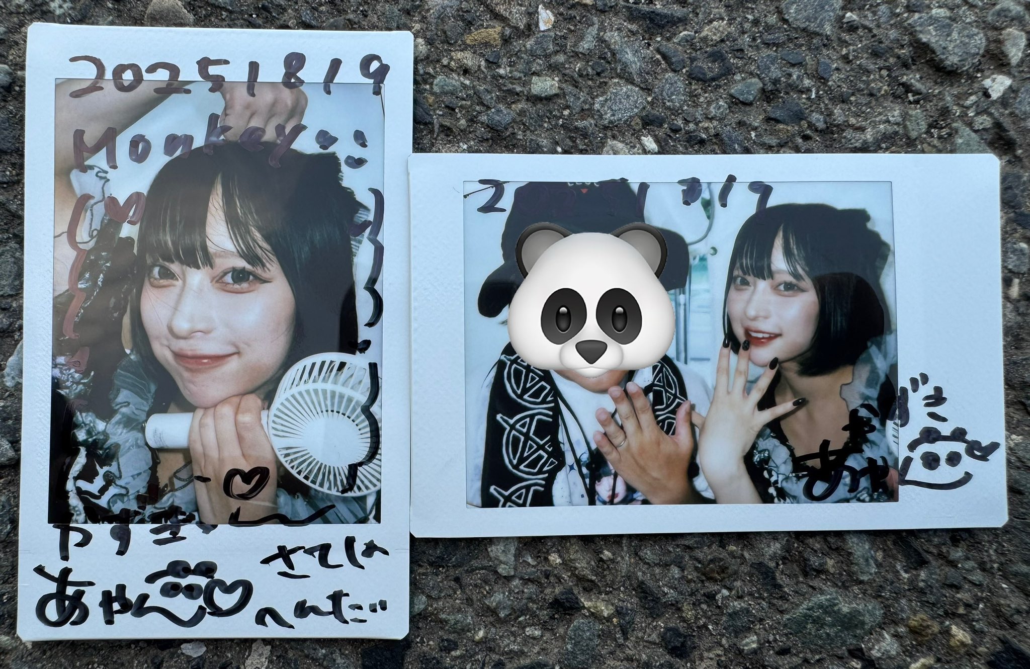 やっちゃん おまとめページ かずきさん on X: 