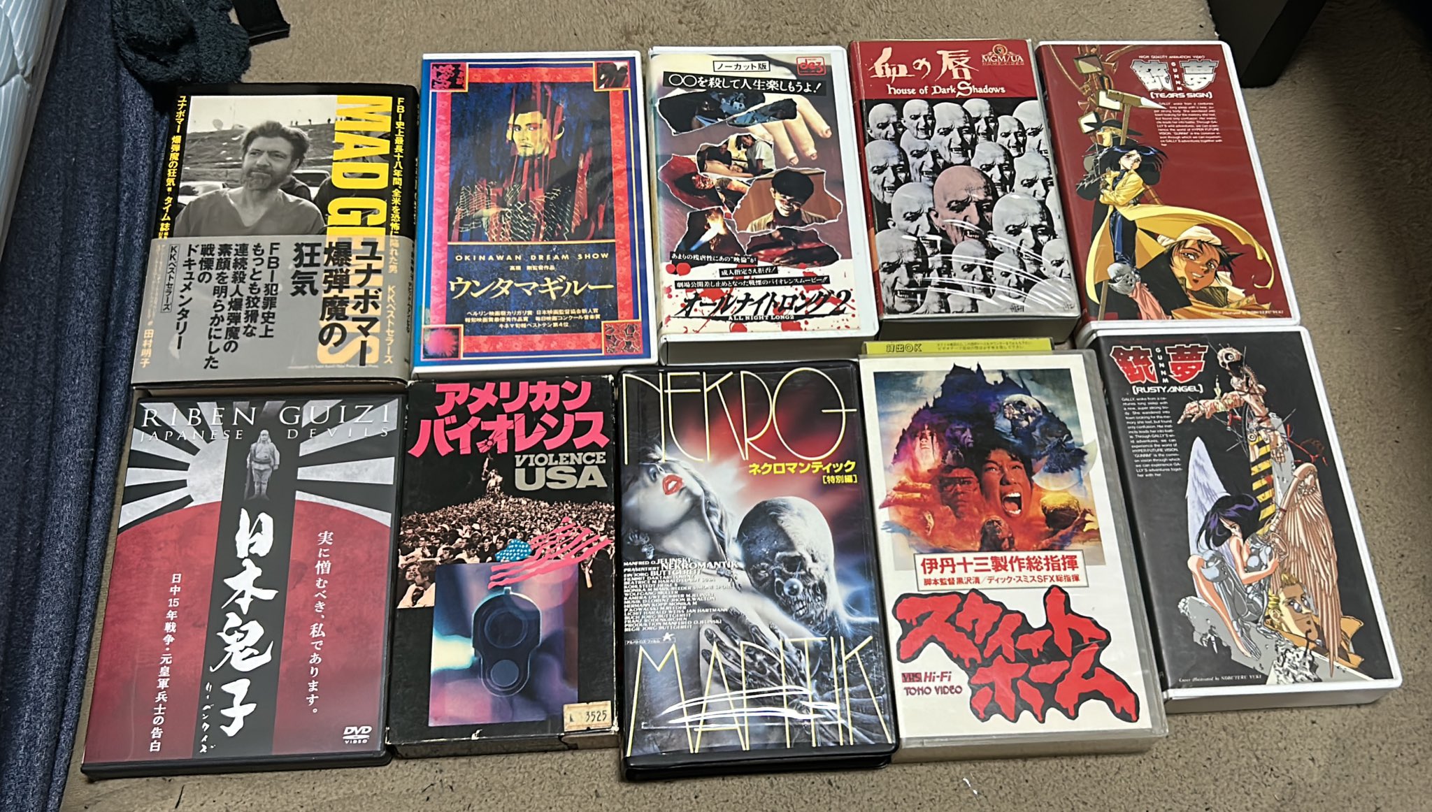 希少　アメリカン・バイオレンス【字幕版】 [VHS]　未DVD化 希少 アメリカン・バイオレンス【字幕版】 [VHS] 未DVD化