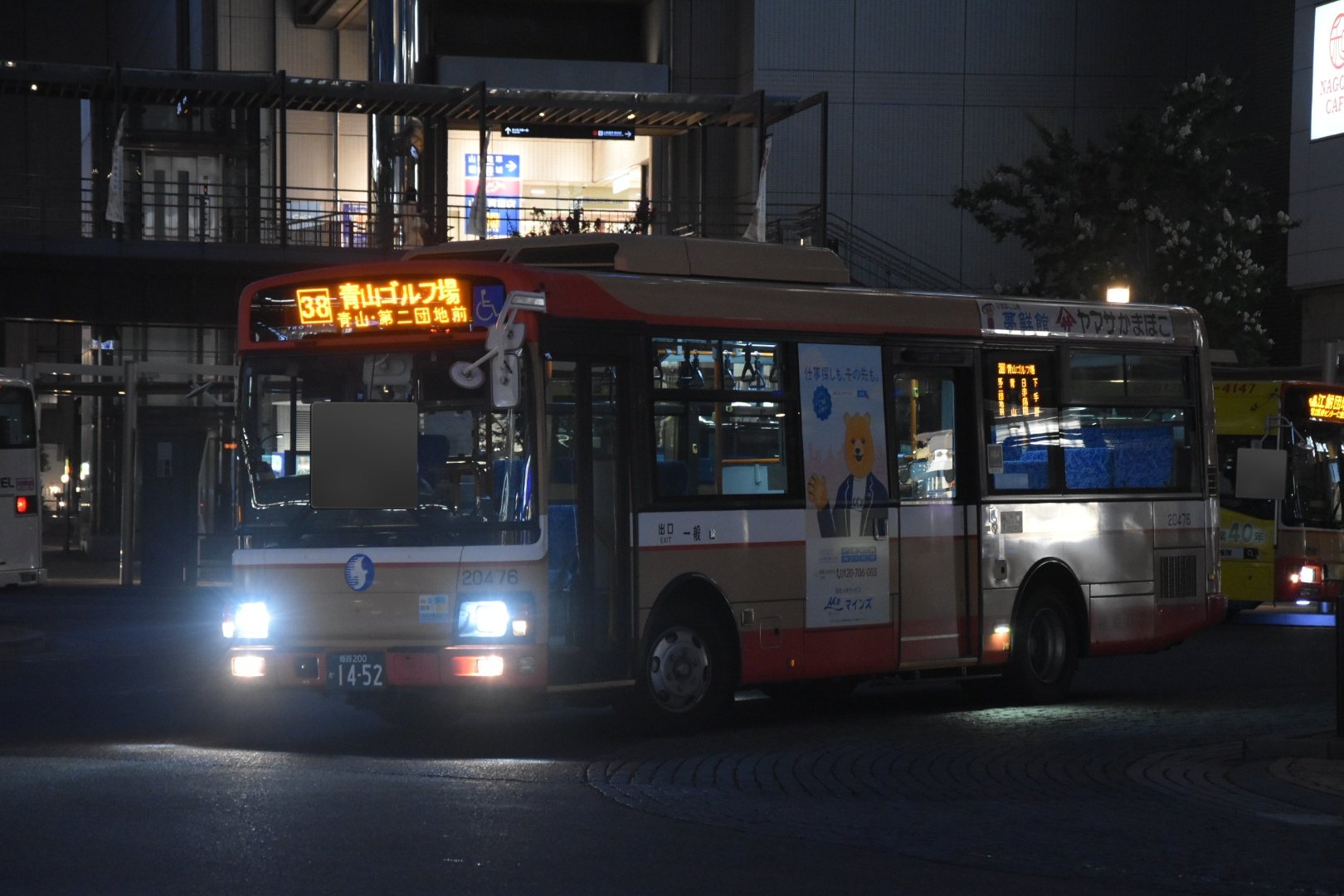 奈良のひのひかり20キロ ④ 令和6年度 ひのひかり 新米 奈良県産 20キロ