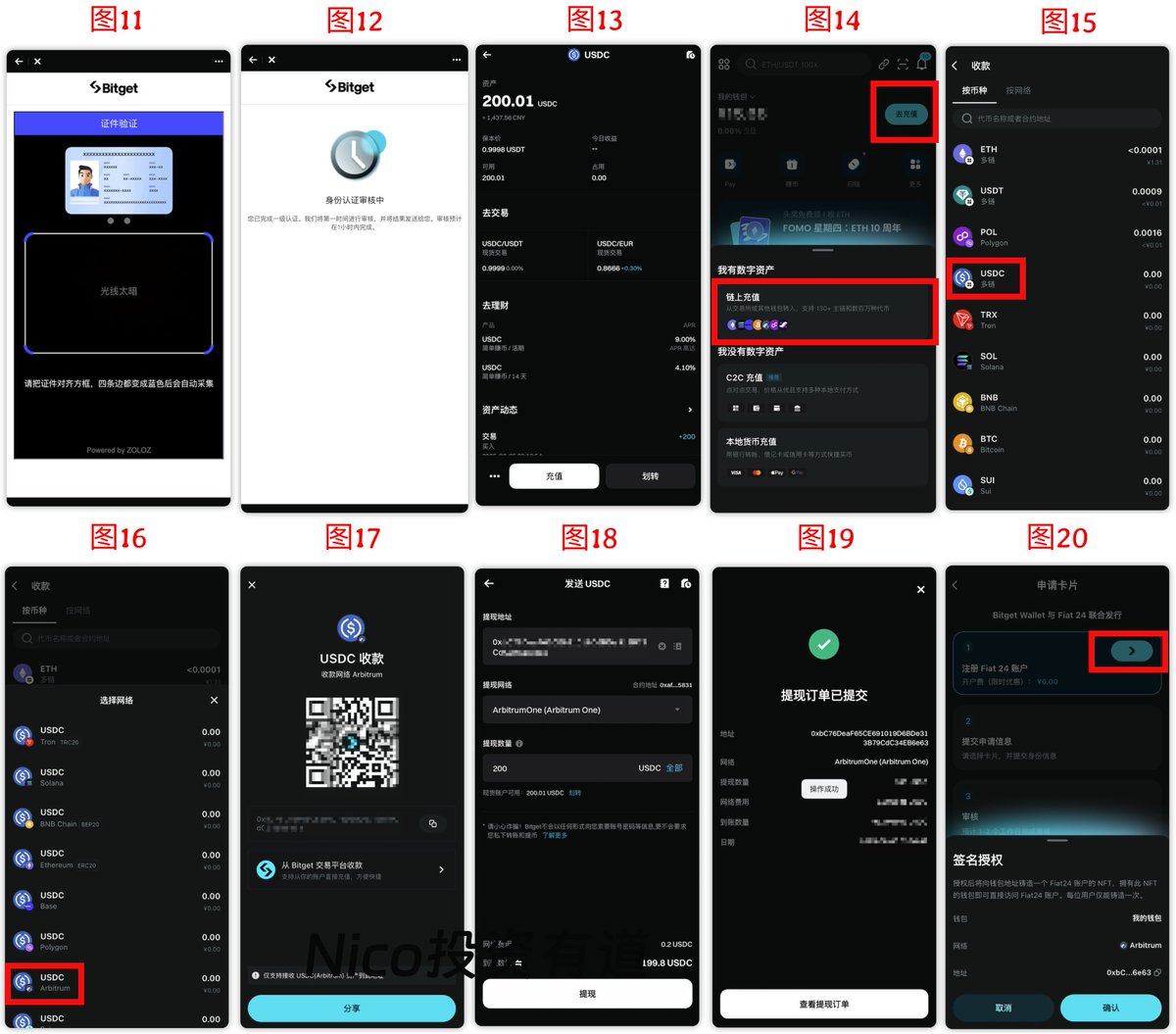 imtoken钱包使用教程✓toekn.im✓.phw - البحث / X