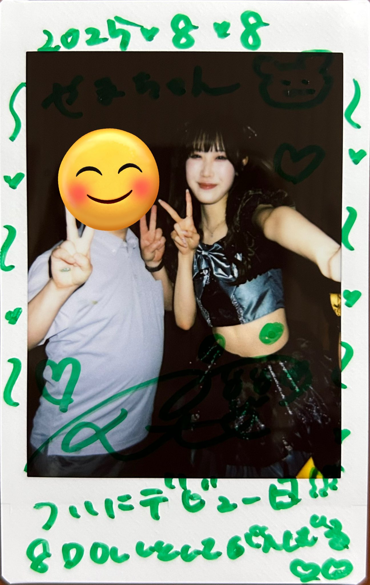 やまちゃん やまちゃん on X: 