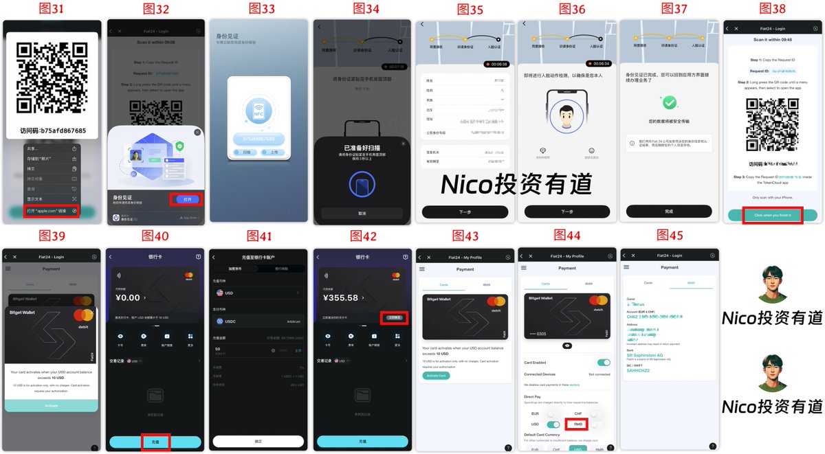 欢乐麻将怎么开免费的挂(了解+薇:776556  29)欢乐麻将透视外挂/欢乐麻将作弊器/欢乐麻将辅助软件欢乐麻将透视挂/欢乐麻将透视软件/选牌/控制好牌/控制胜率.vdt - 搜尋/ X