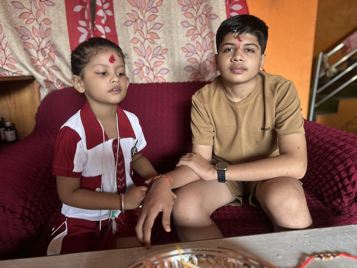 आजको विशेष । 
क्वाटी खाने दिन
रक्षाबंधन 
#happyrakshabandhan2025