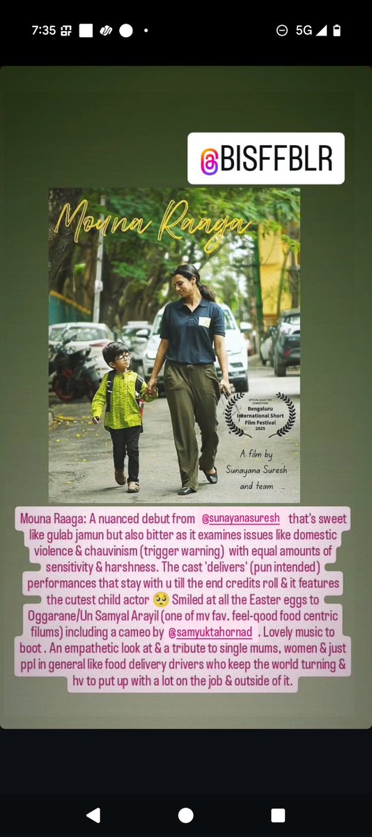 Sunayana Suresh (@sunayanasuresh) on Twitter photo It's so interesting to get your first review for your first film, especially when you have been reviewing films of others all your life. Mouna Raaga gets an online review from a <a href="/bisffblr/">BISFF: Bengaluru International Short Film Festival</a> viewer! It's so interesting to get your first review for your first film, especially when you have been reviewing films of others all your life. Mouna Raaga gets an online review from a <a href="/bisffblr/">BISFF: Bengaluru International Short Film Festival</a> viewer!