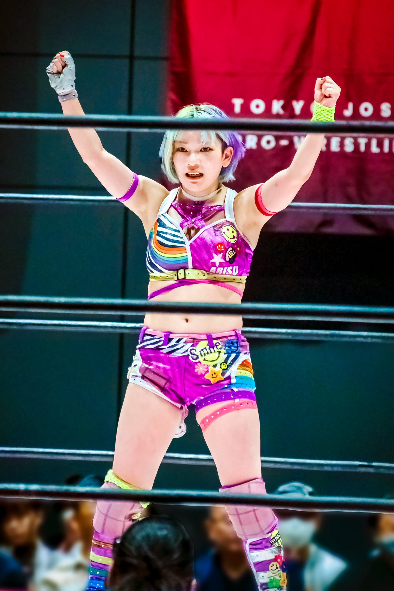 東京女子プロレス　遠藤有栖　ブロマイド付　フルセット　限定品　非売品 ははーん on X: 