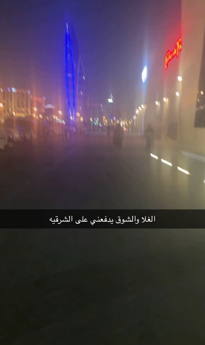 منصور (@i14nn) on Twitter photo 