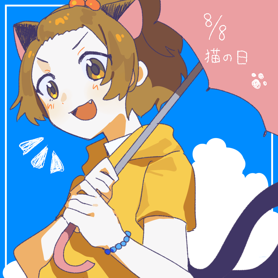 招き猫サトちゃん 2025年最新】サトちゃん 招き猫の人気アイテム 招き猫サトちゃん 2025年最新】サトちゃん 招き猫の人気アイテム