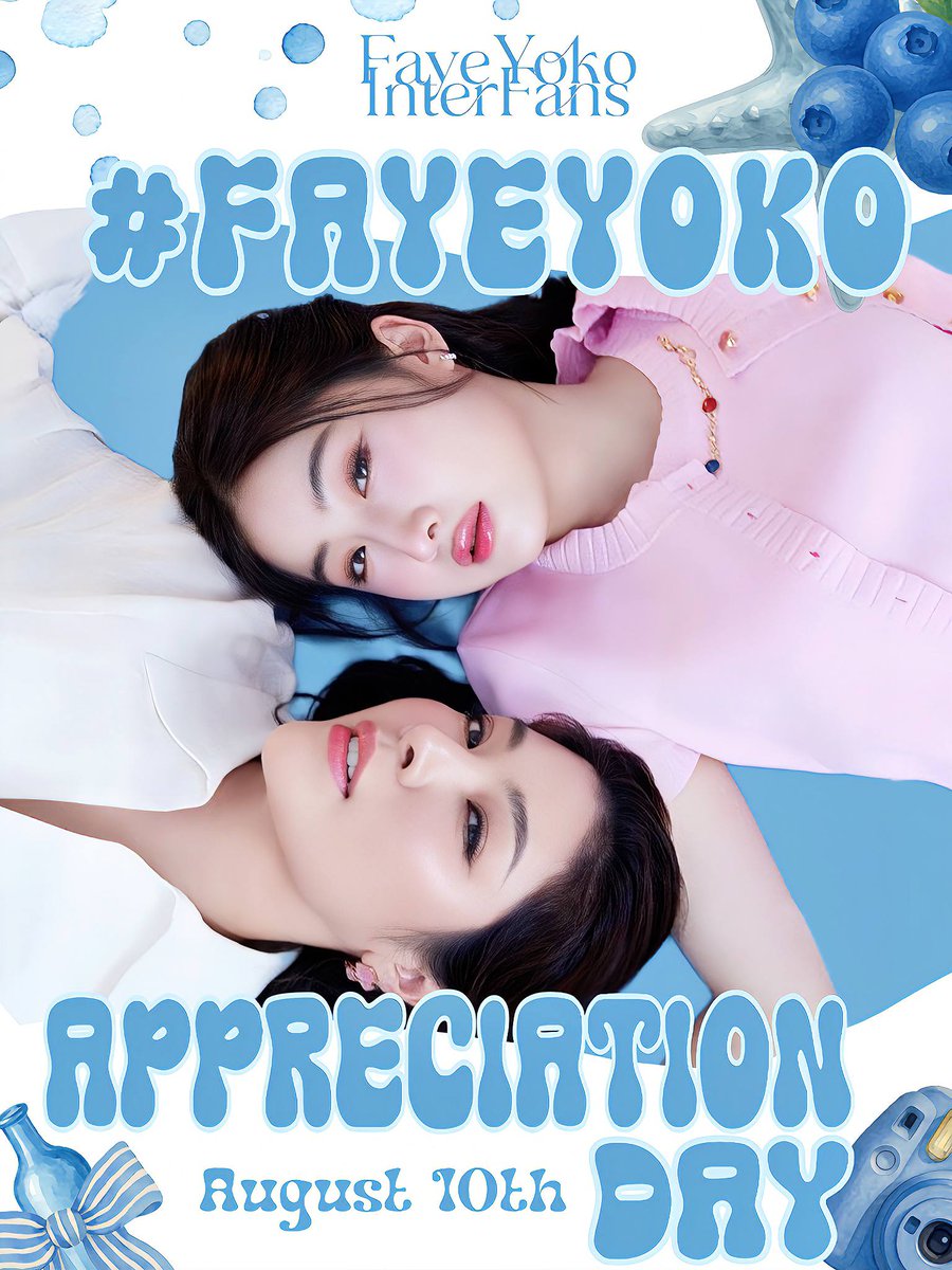 🫧🌻Trend Announcement🌻🫧

🥂 FayeYoko! FayeYoko! FayeYoko! 🍻

📆 Sunday, 10 August 2025
⏰ 8:30AM (BKK)

#️⃣ #.FayeYokoAppreciationDay
#FayeYoko #ฝ้ายโยโกะ

🧪Formula 15/15 only words the first 15 min🧪

#FayeYokoAppreciationDay
#FayeYoko #ฝ้ายโยโกะ
#FayePeraya #YokoApasra