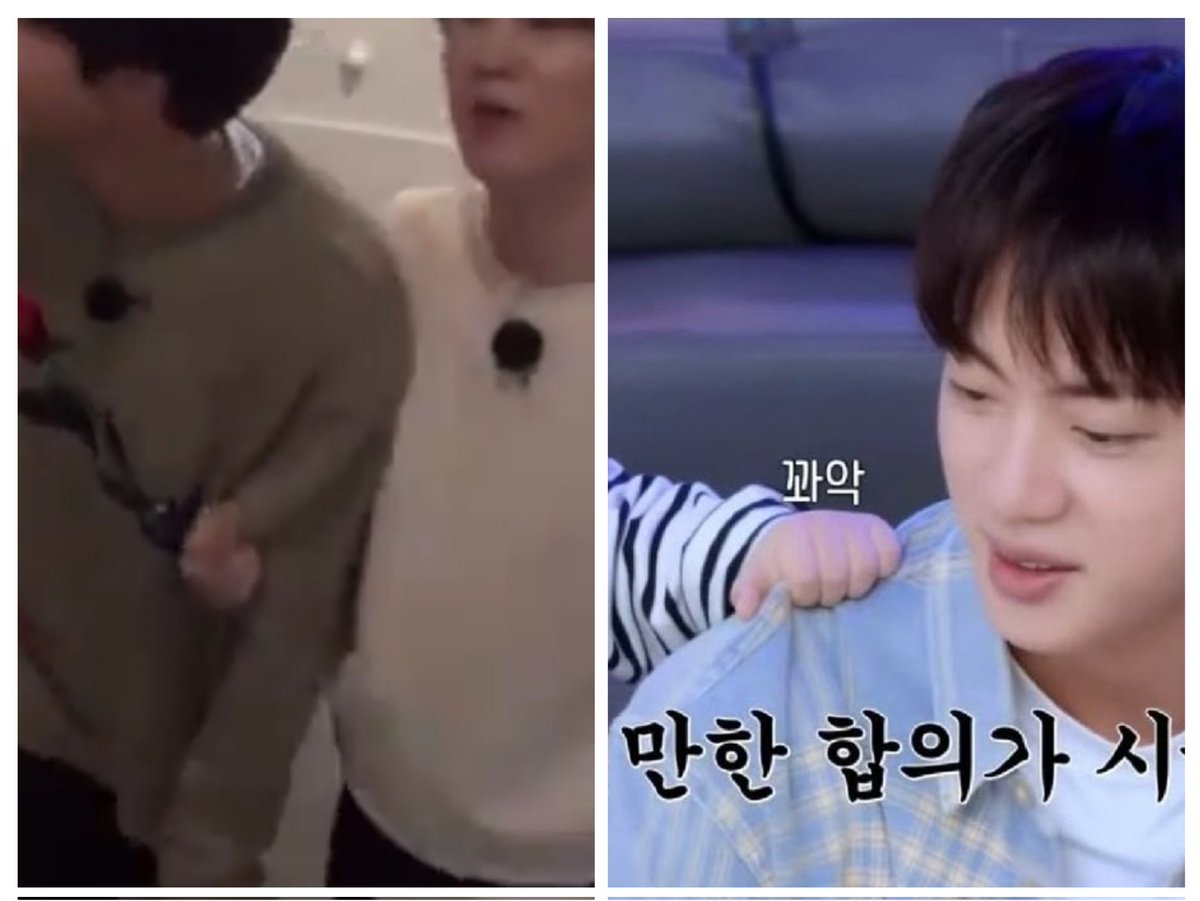 suwisu's tweet photo. @jjksyoongs i can't see the difference https://t.co/EWvQAXNp2J