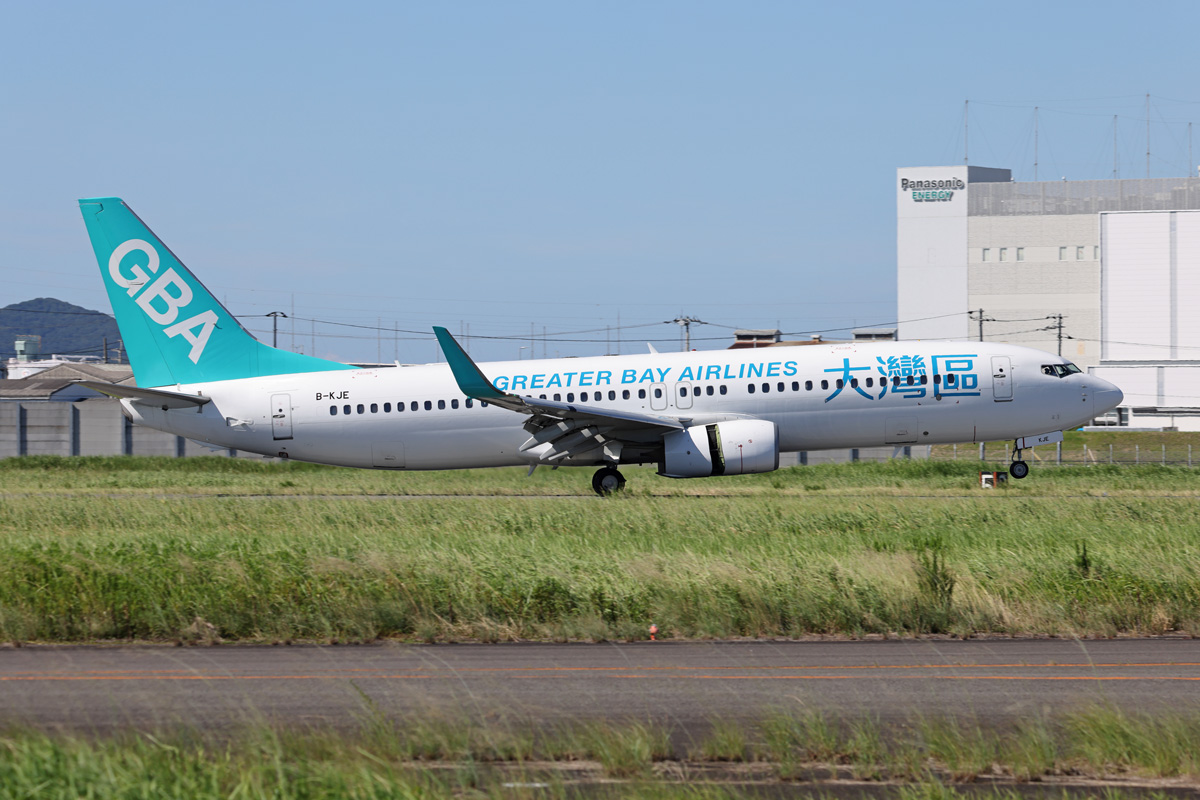 foggy_ja8369's tweet photo. Greater Bay Airlines
Boeing 737-83Z（B-KJE）
＃RJOS

徳島～香港線に就航しているグレーター・ベイ航空。
9月で運休との事で、タイミング良く撮影出来ました。 https://t.co/8Yb4qVw5gc