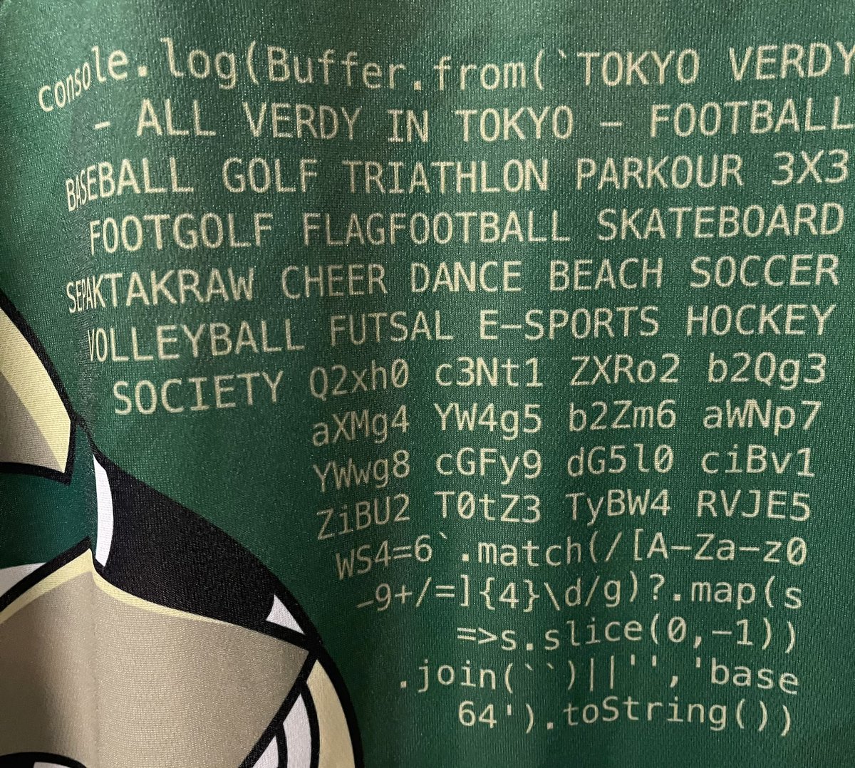 K00662's tweet image. 本日のプレゼントシャツ、ALL VERDY IN TOKYO 以下、ヴェルディファミリーの競技が羅列されている。このシャツ、ヴェルディファミリーの応援に良いなと思っていましたが、それ以上の意味を持ちそう。 #classmethod 様、ありがとうございました。 #ヴェルディ