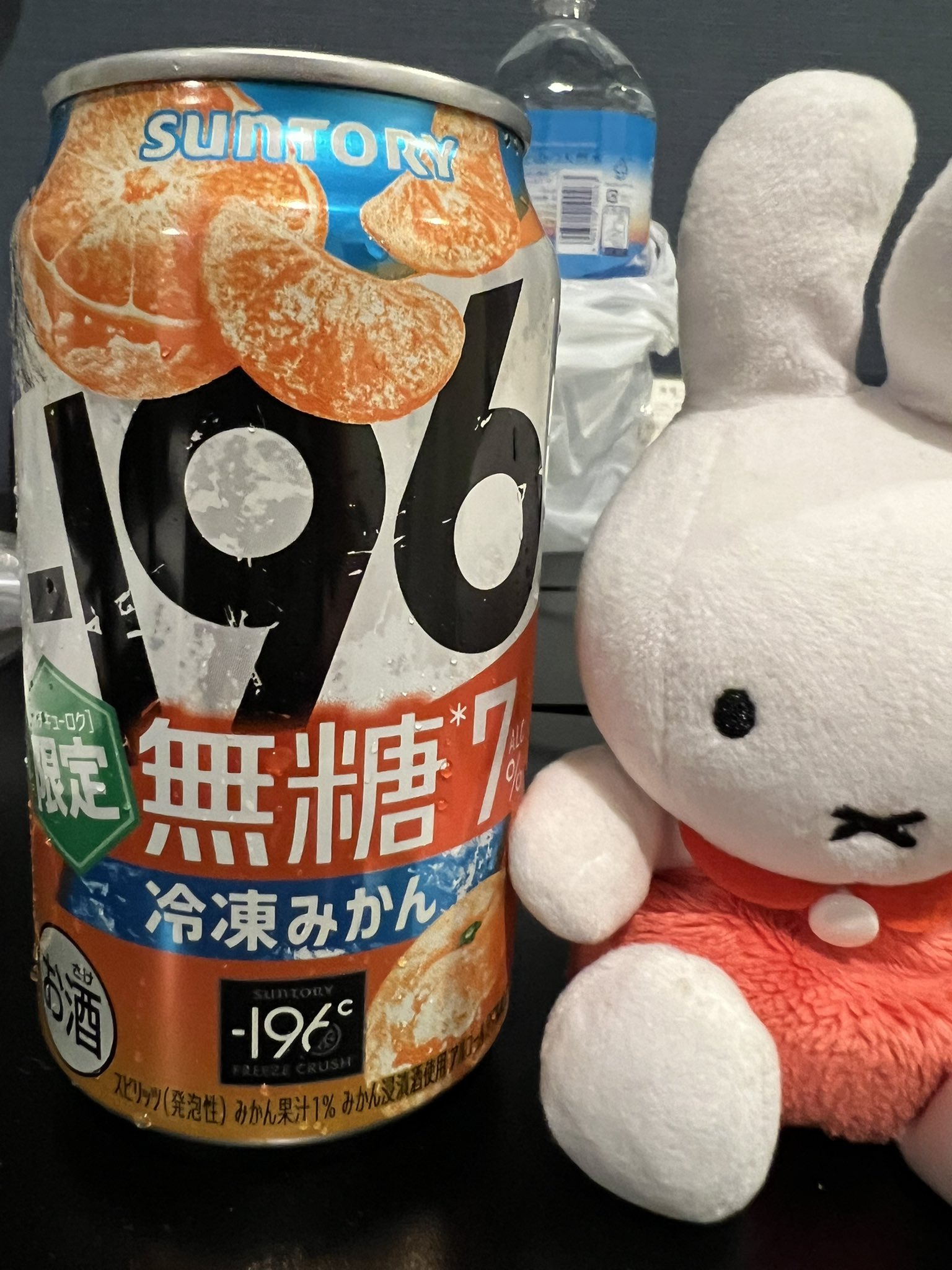 🐇うさやま🐇😼 on X: 