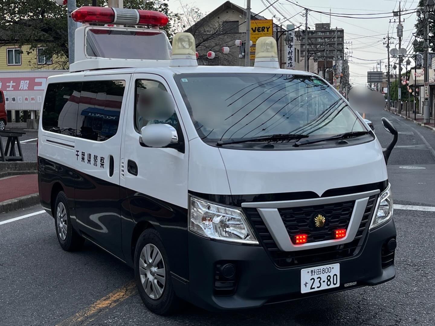 YH　事故処理車　2台 YH様専用 事故処理車 2台 キャラバン 警視庁 - メルカリ