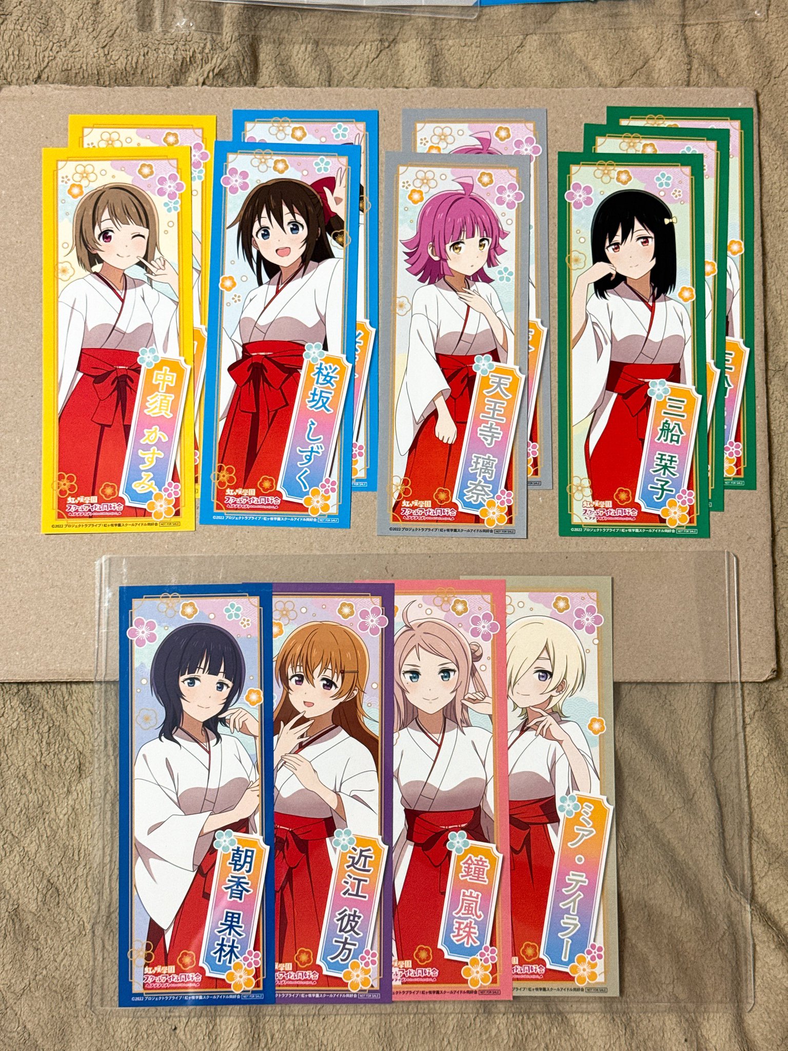かすみ 2点おまとめ LIXIL トステム リクシル 補修部品 純正品 2ロックセット ロン