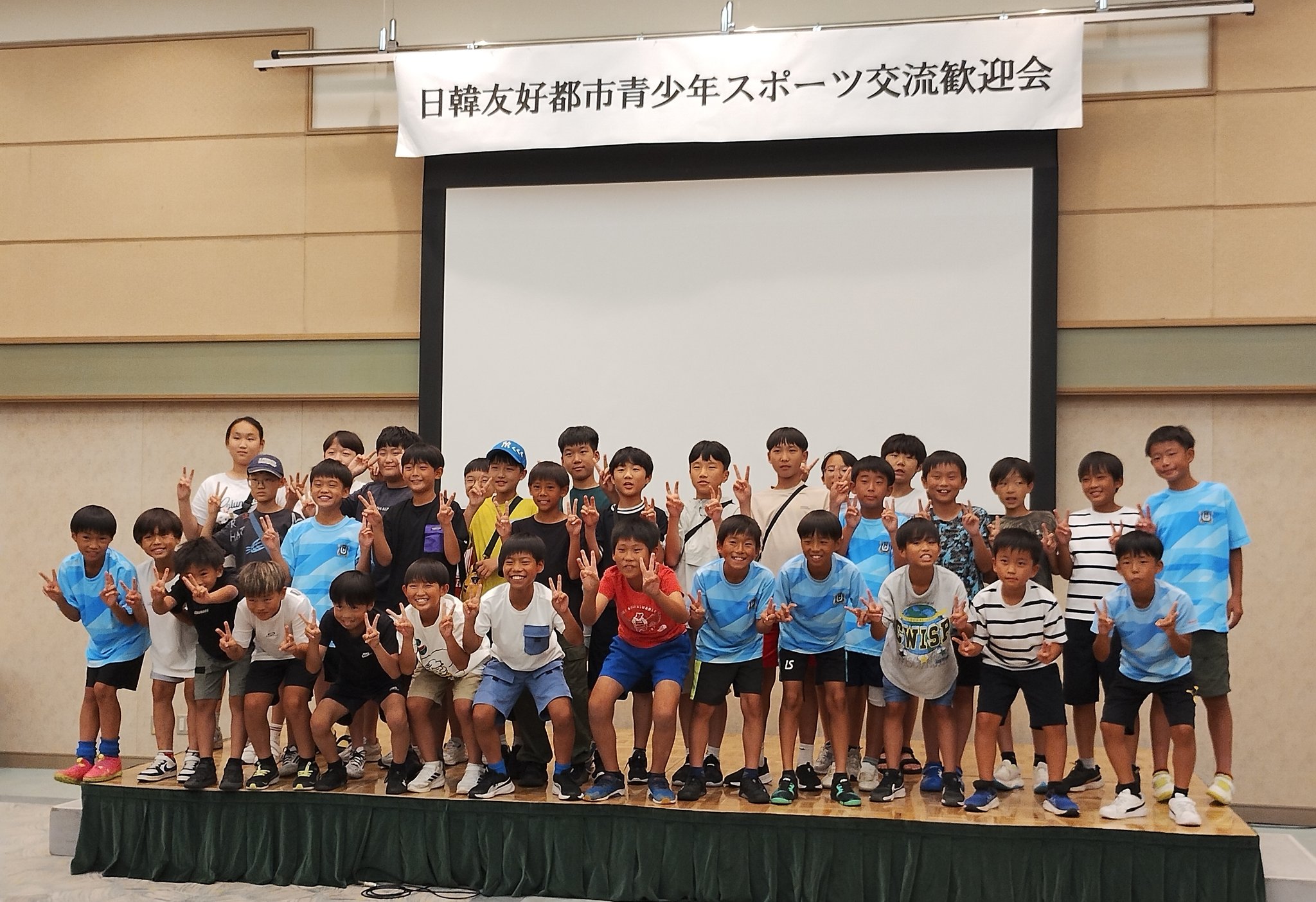 泉佐野市政策監 (教育部長 兼 こども政策調整担当理事) on X