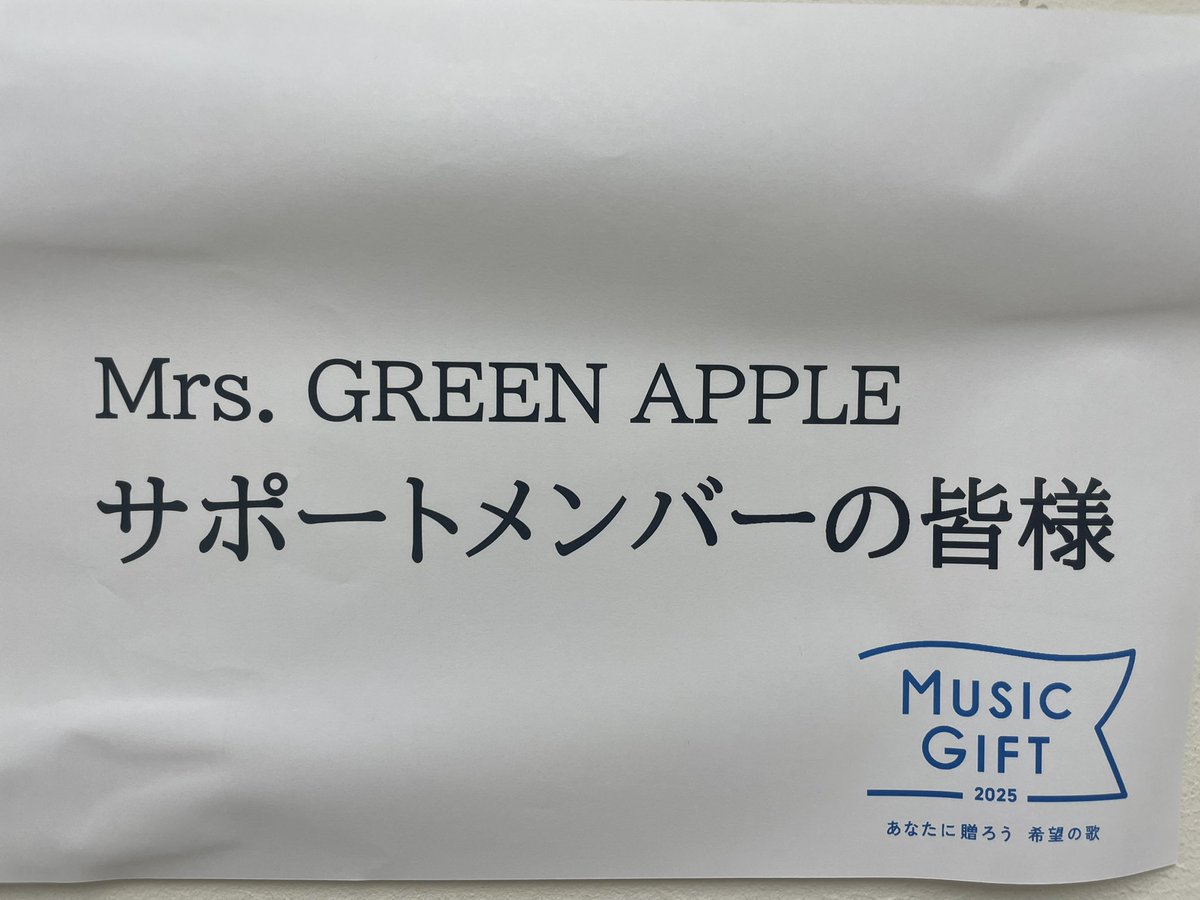 ＊＊ともりん＊＊ページ 雑誌の表紙モデルになったから三崎の海鮮丼を食べにいく【ZX-14R