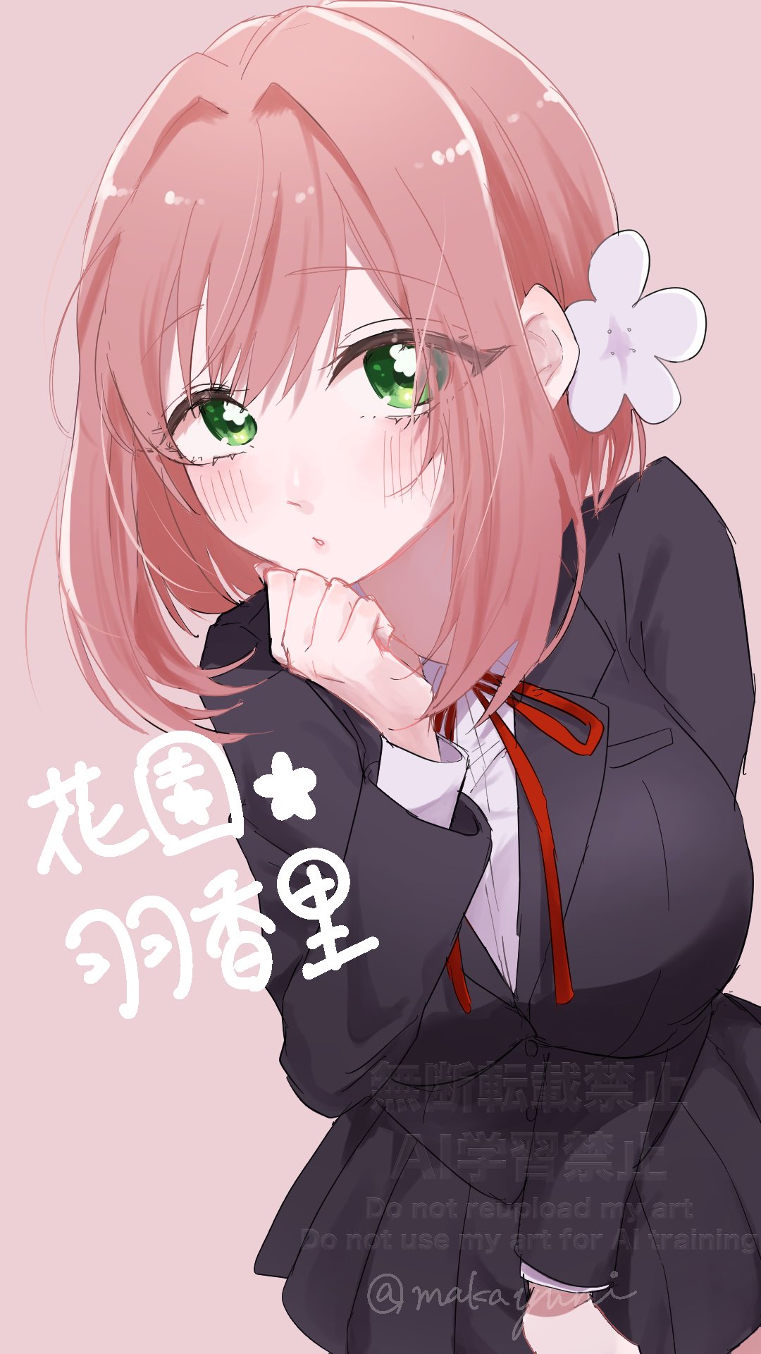 まかゆに on X: 