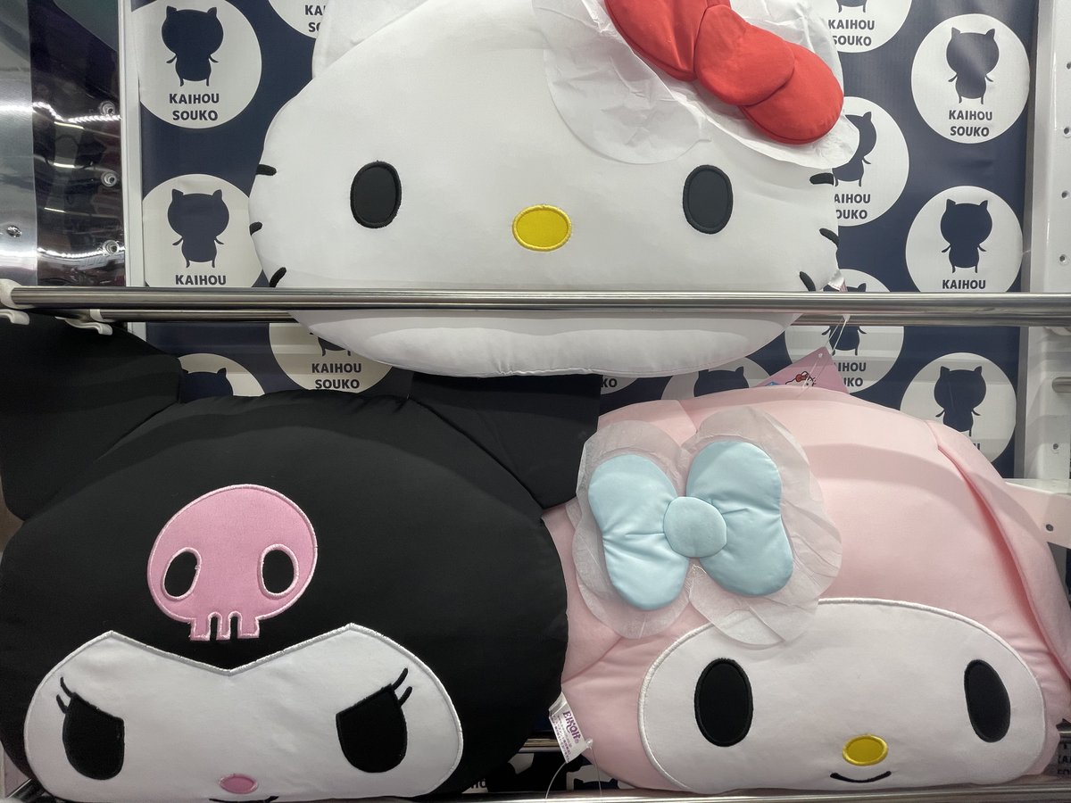 マイメロディ まとめ売り ᕱ⑅︎ᕱ♡ マイメロディ - Search / X